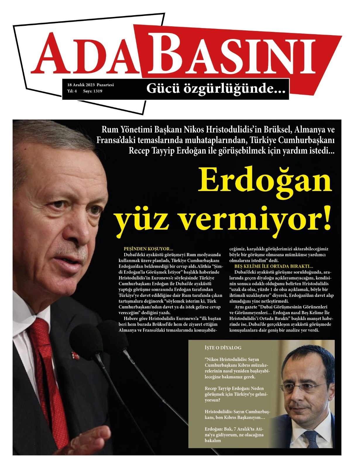 d6a9b786-9d83-433a-a6ee-e6d2ed7f4127