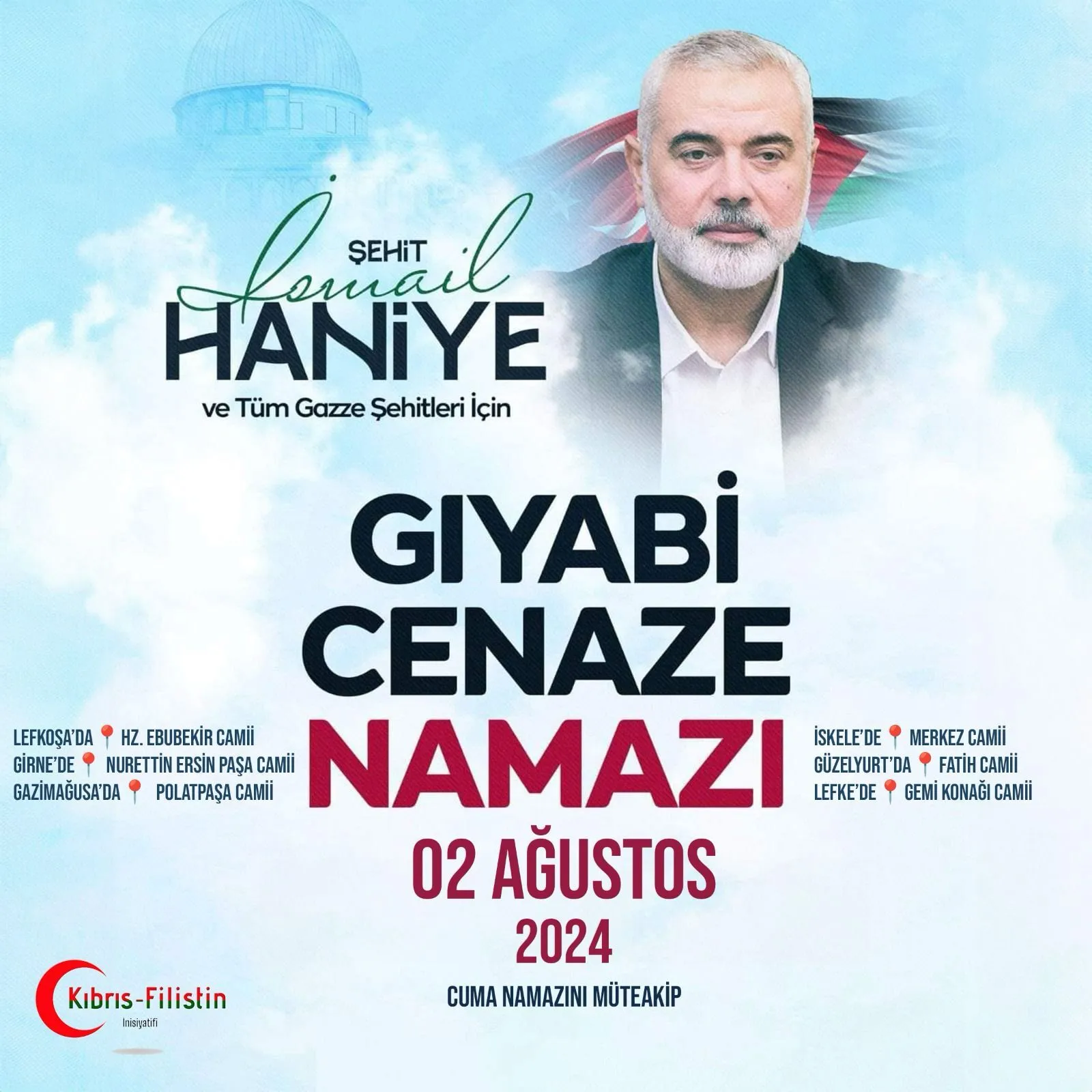 Hanniye Giyabi Namaz