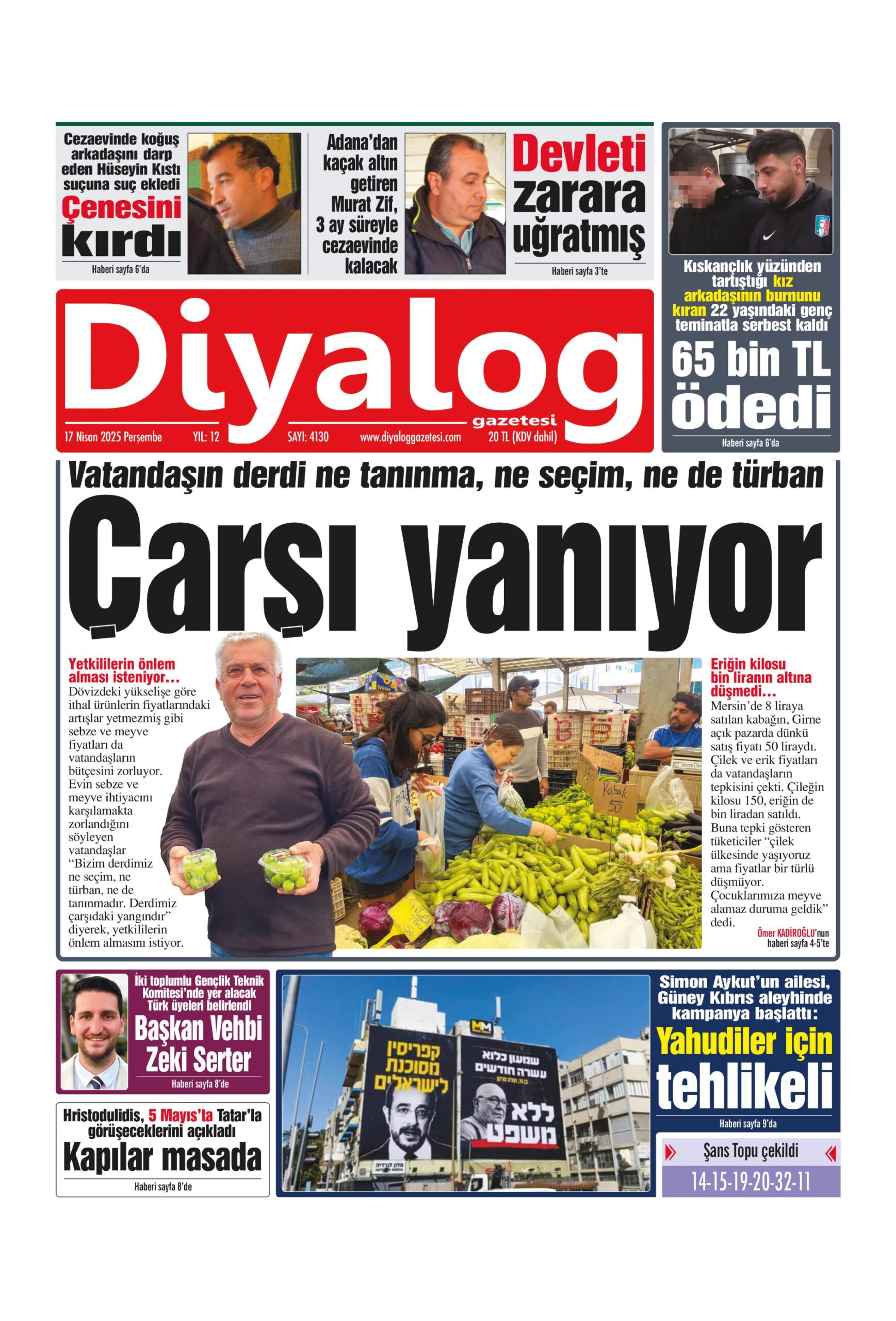 D I Y A L O G 20250417 Scaled