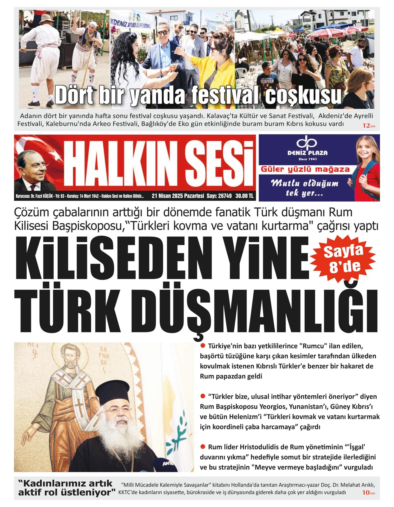 H A L K I N S E S I 20250421