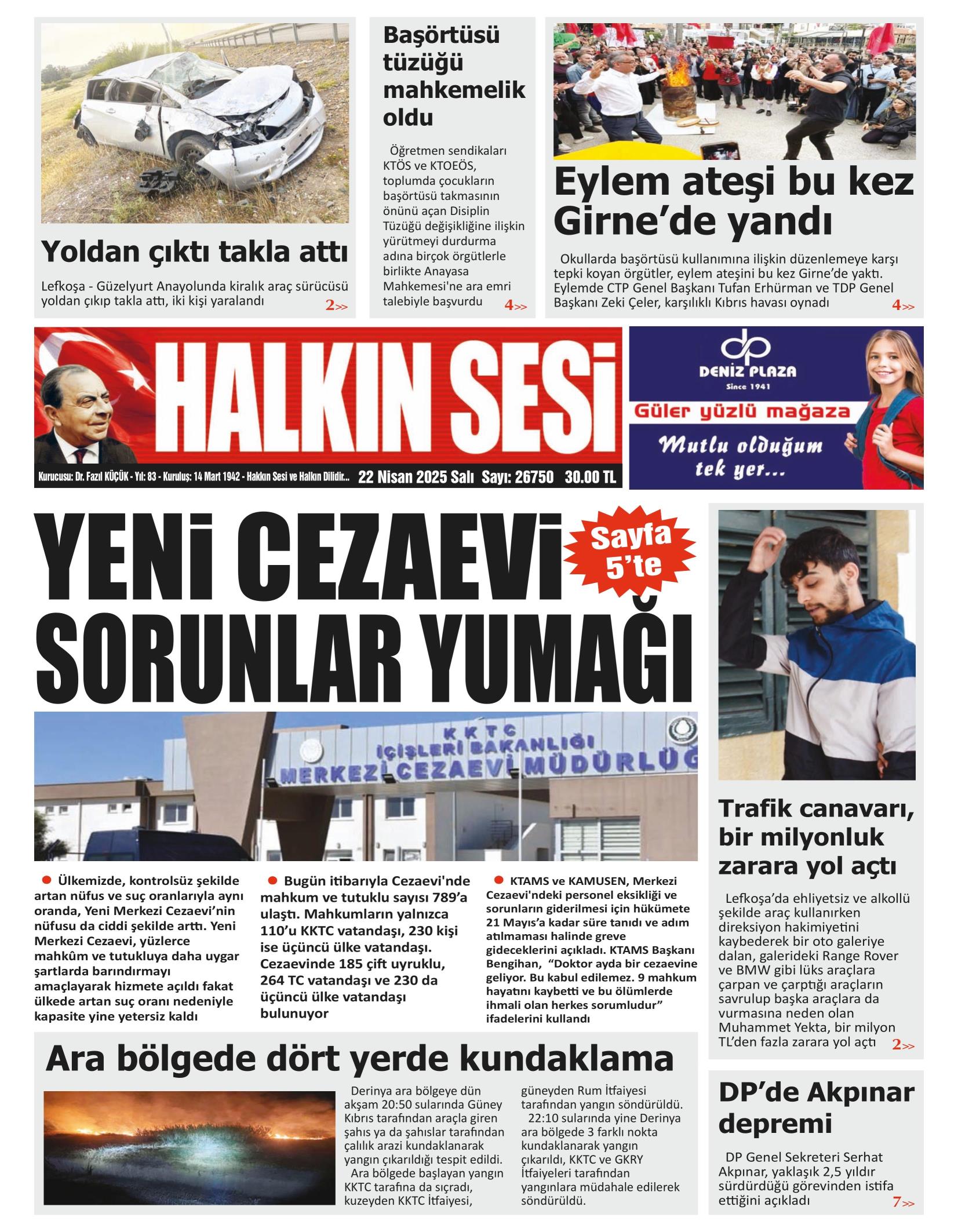 H A L K I N S E S I 20250422