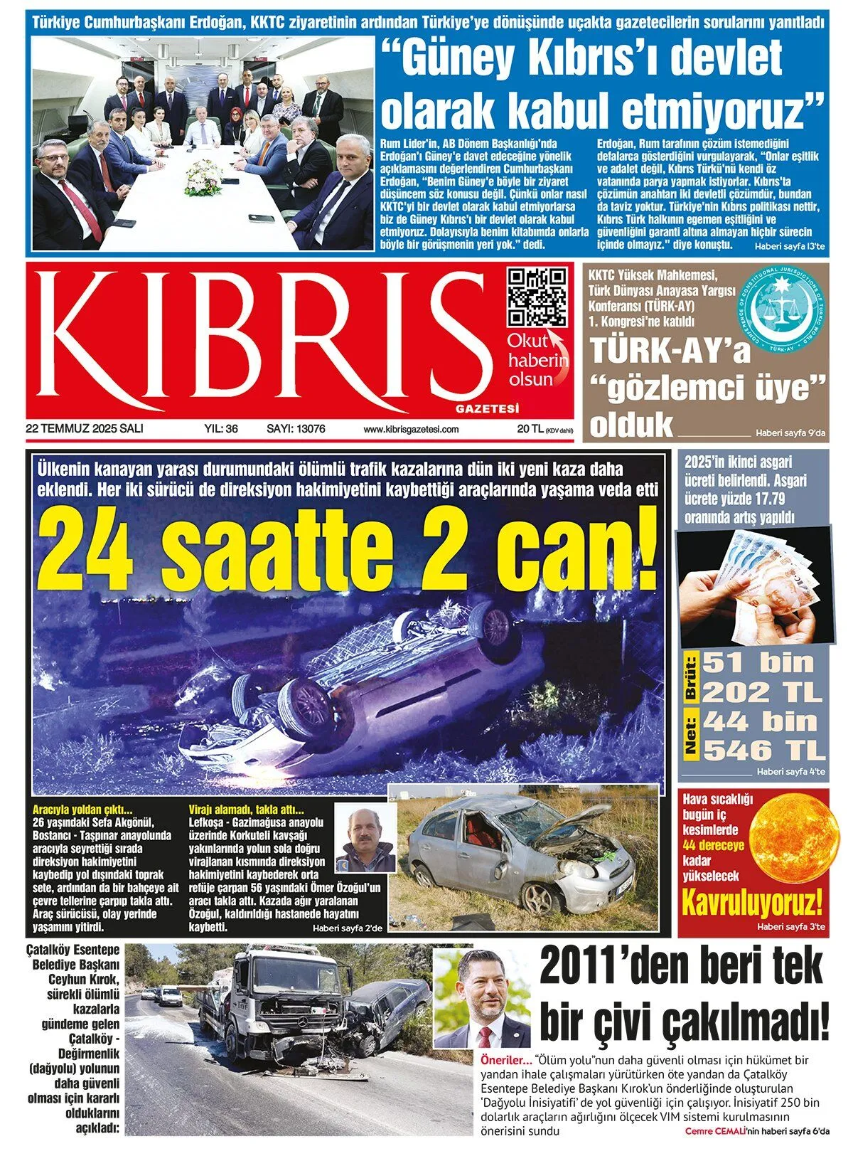 012-1
