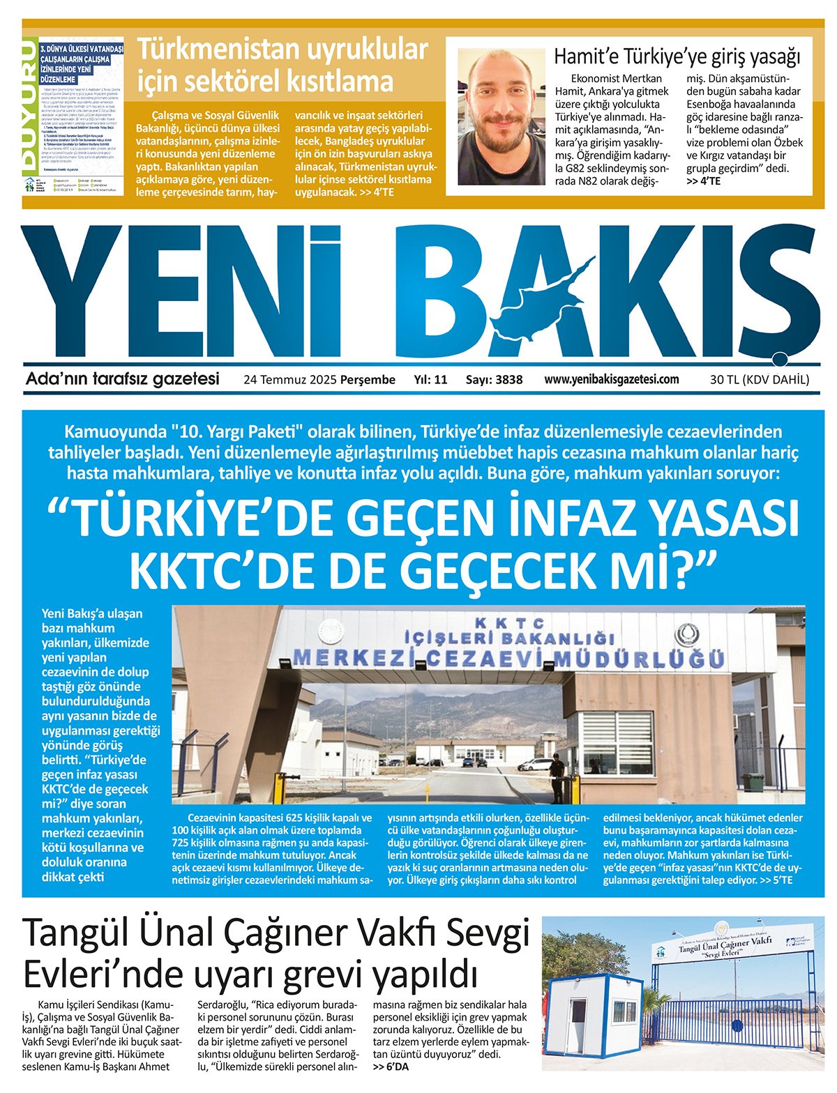 Iııuo
