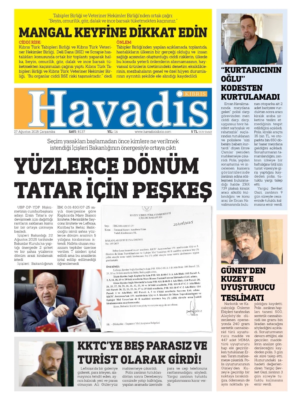 2Da4083F Ed67 42Aa 8D91 82Cf6E378417