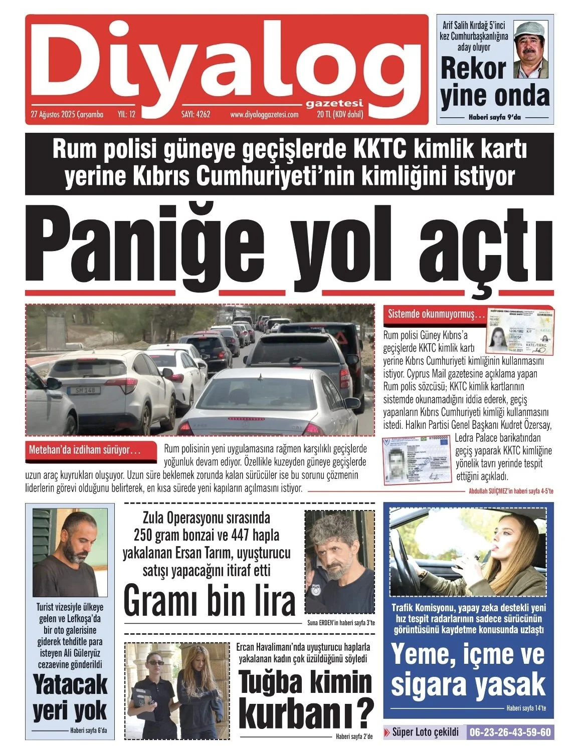 50558617 0601 4Dcd B156 2469Bd77B822