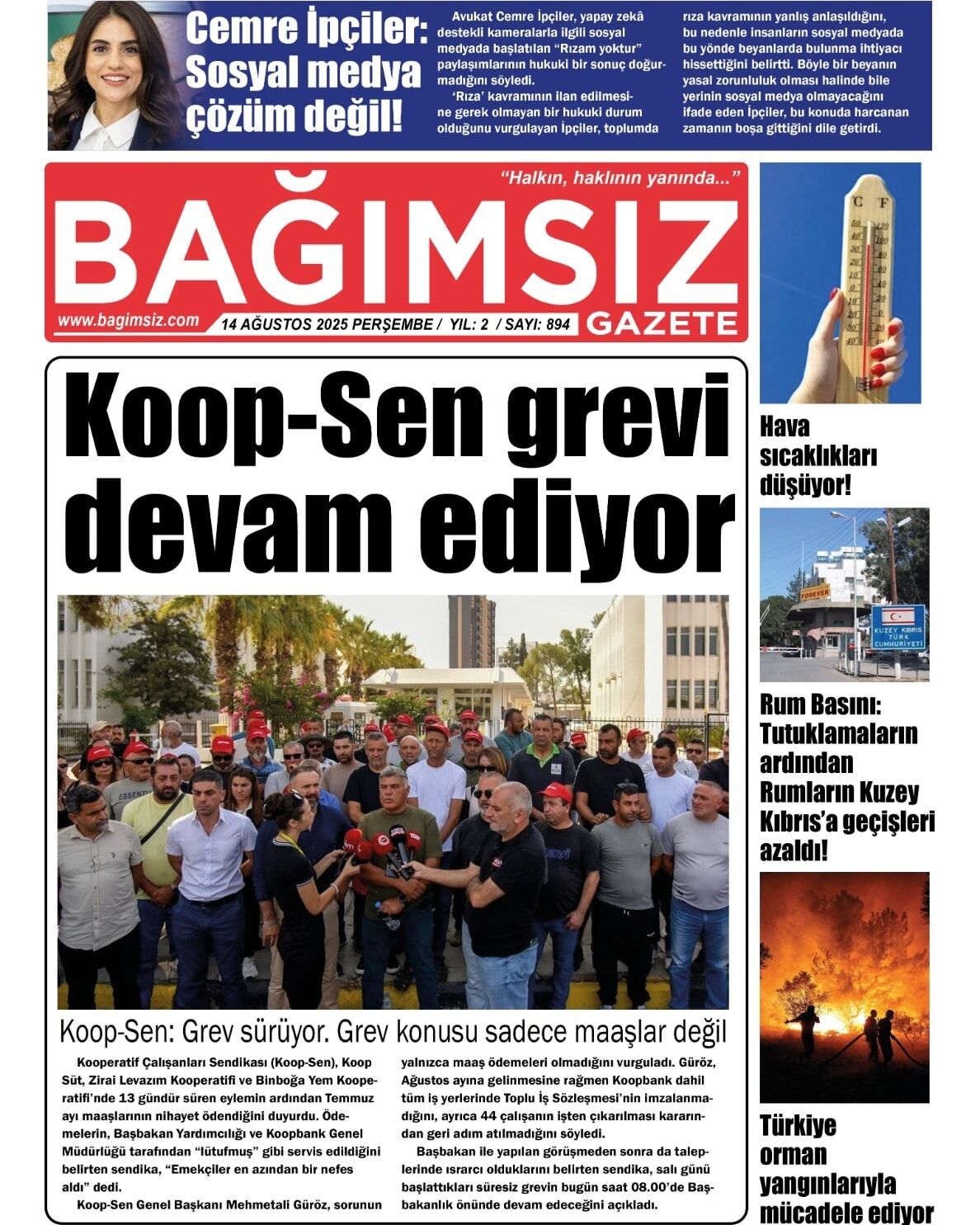 532180675 767028719603357 8508535787919340418 N