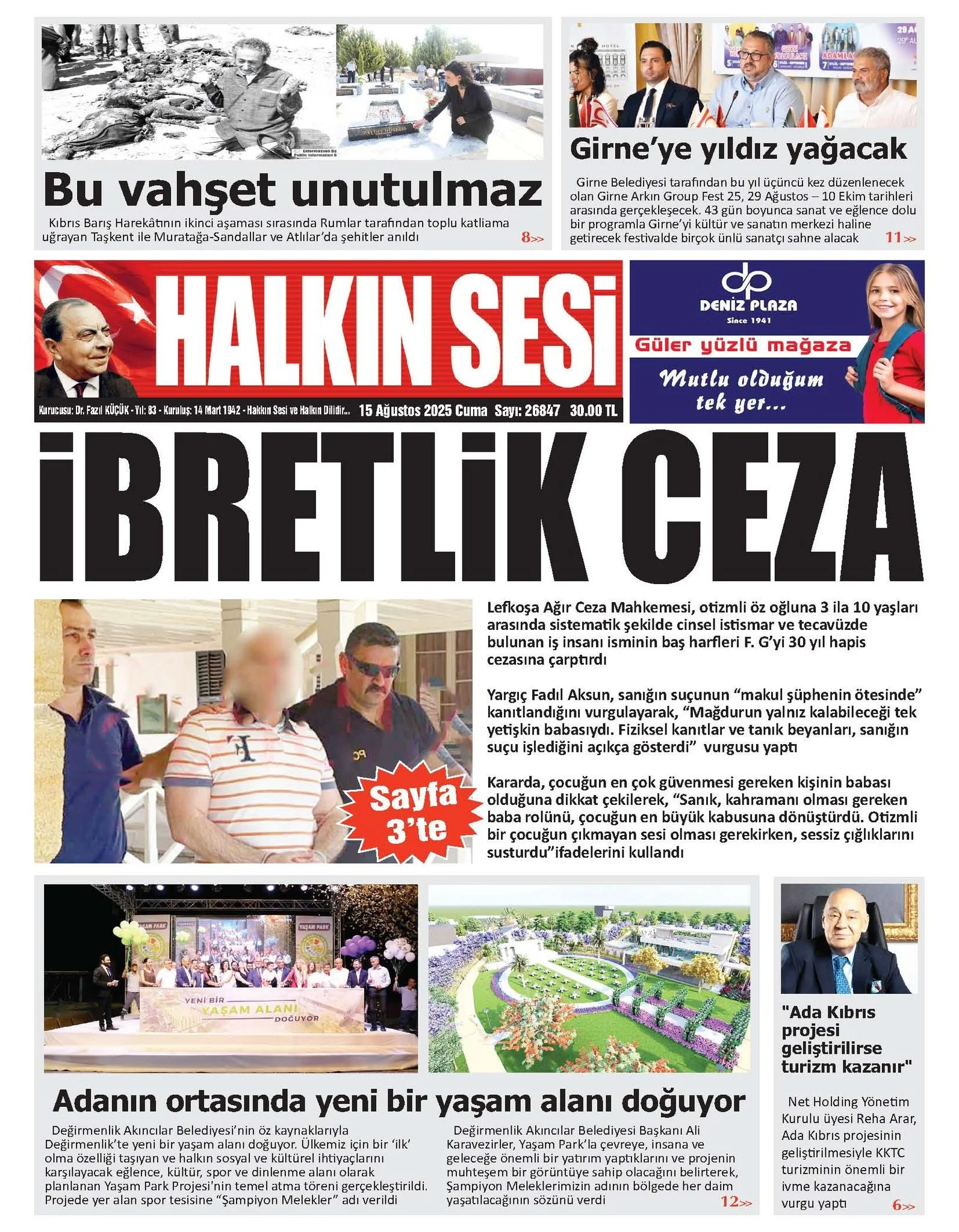 532263111 1181184827374908 270397473956610633 N