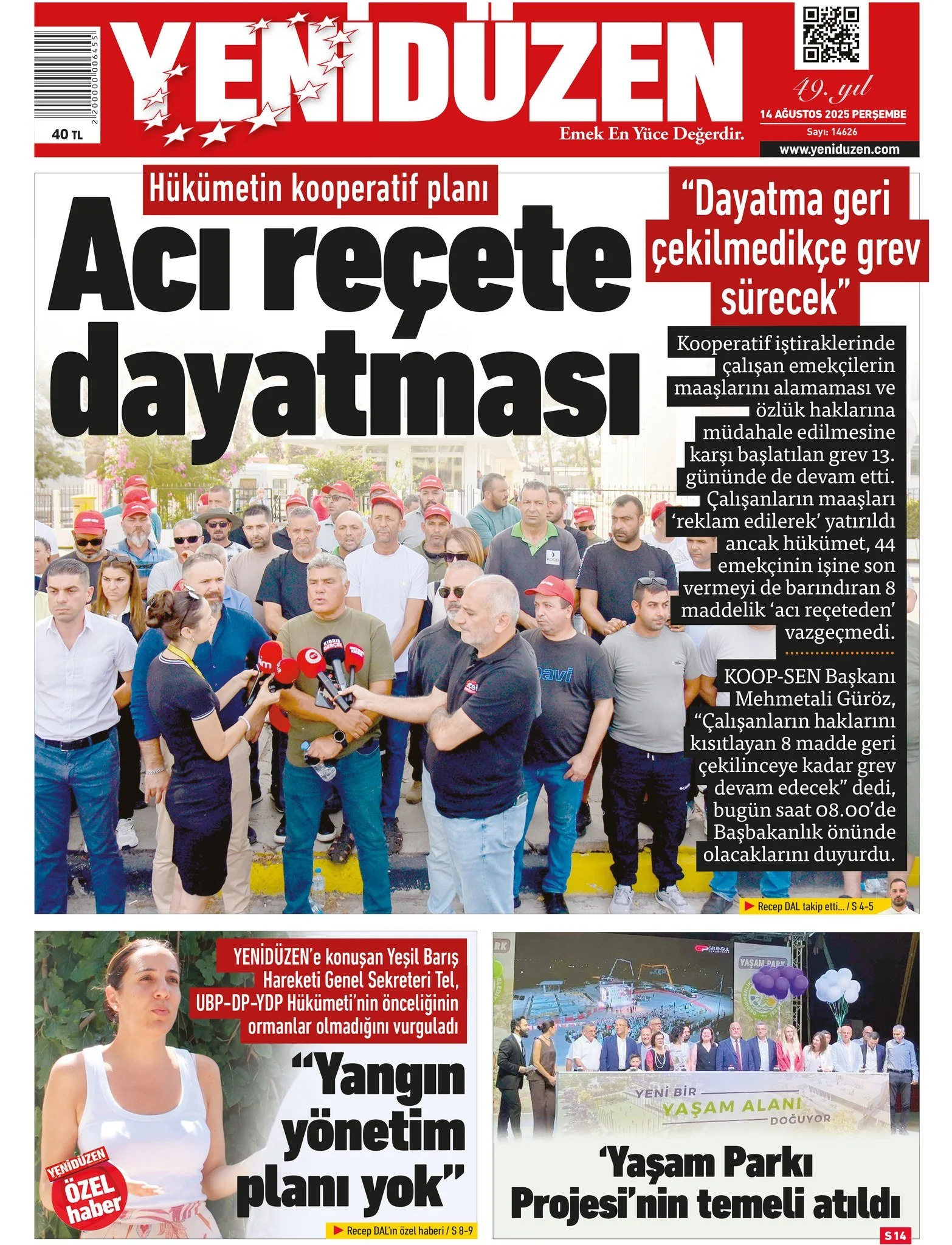 532265808 1608678660427640 8660003357792871297 N