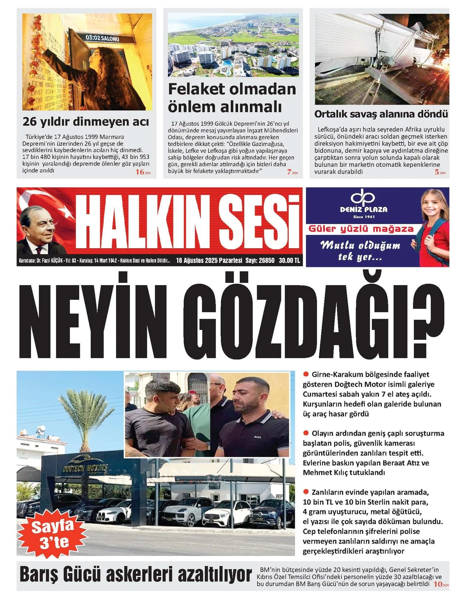 533244232 1183750863784971 9176410731495762254 N