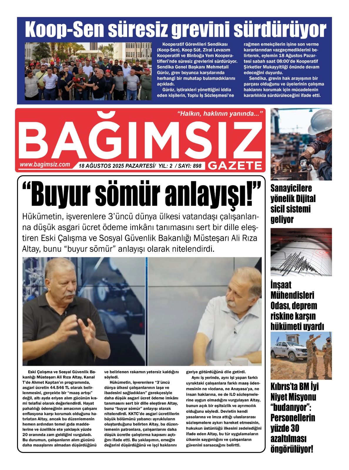 534522536 770515715921324 2981853269982222853 N