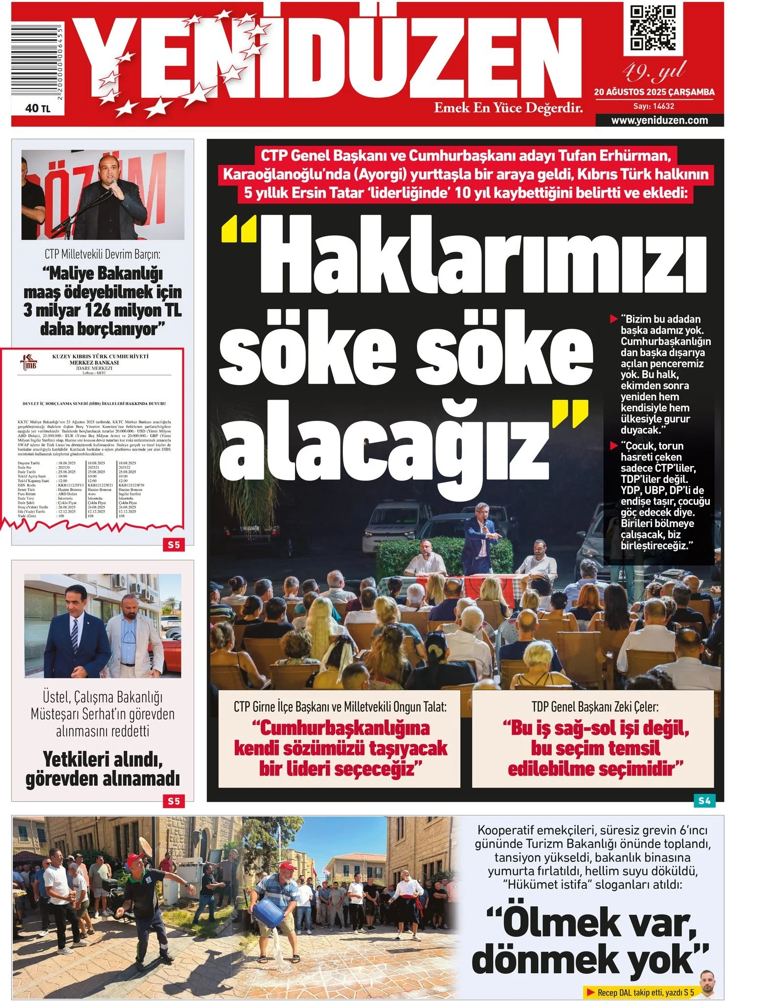 534743011 1614267293202110 2310661521623027775 N