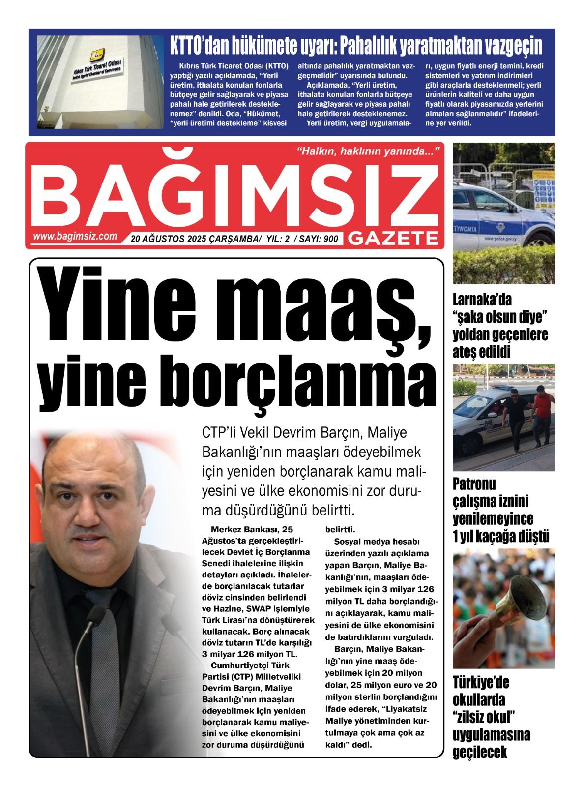 535170282 772164162423146 2401917486581338627 N