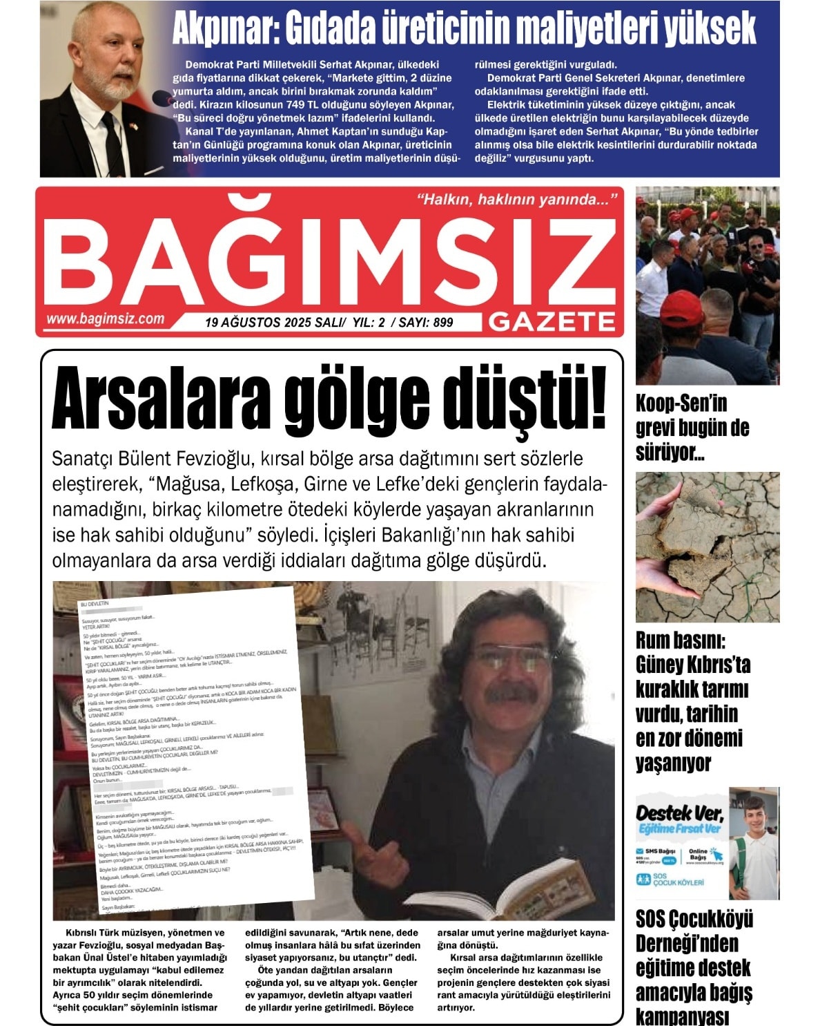 535414044 770997049206524 8936873196096639546 N