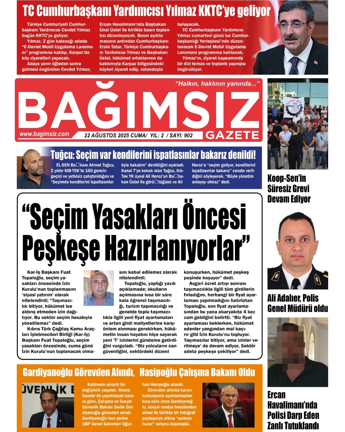 535642323 773733188932910 4564957017498786215 N