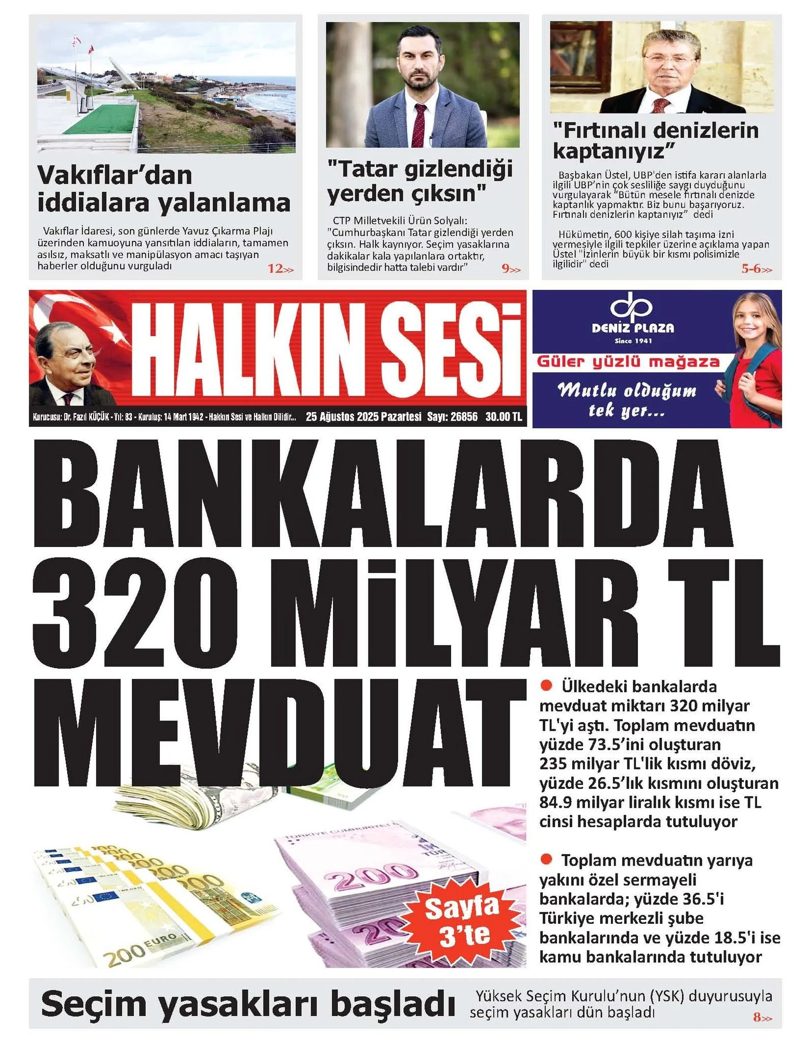 538362221 1189723326521058 719716222525452262 N