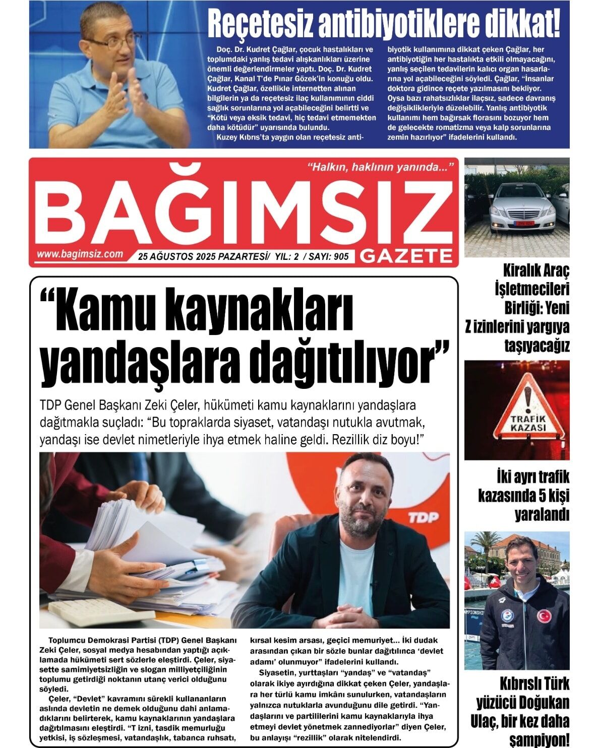 538374244 776176908688538 281672552982809065 N