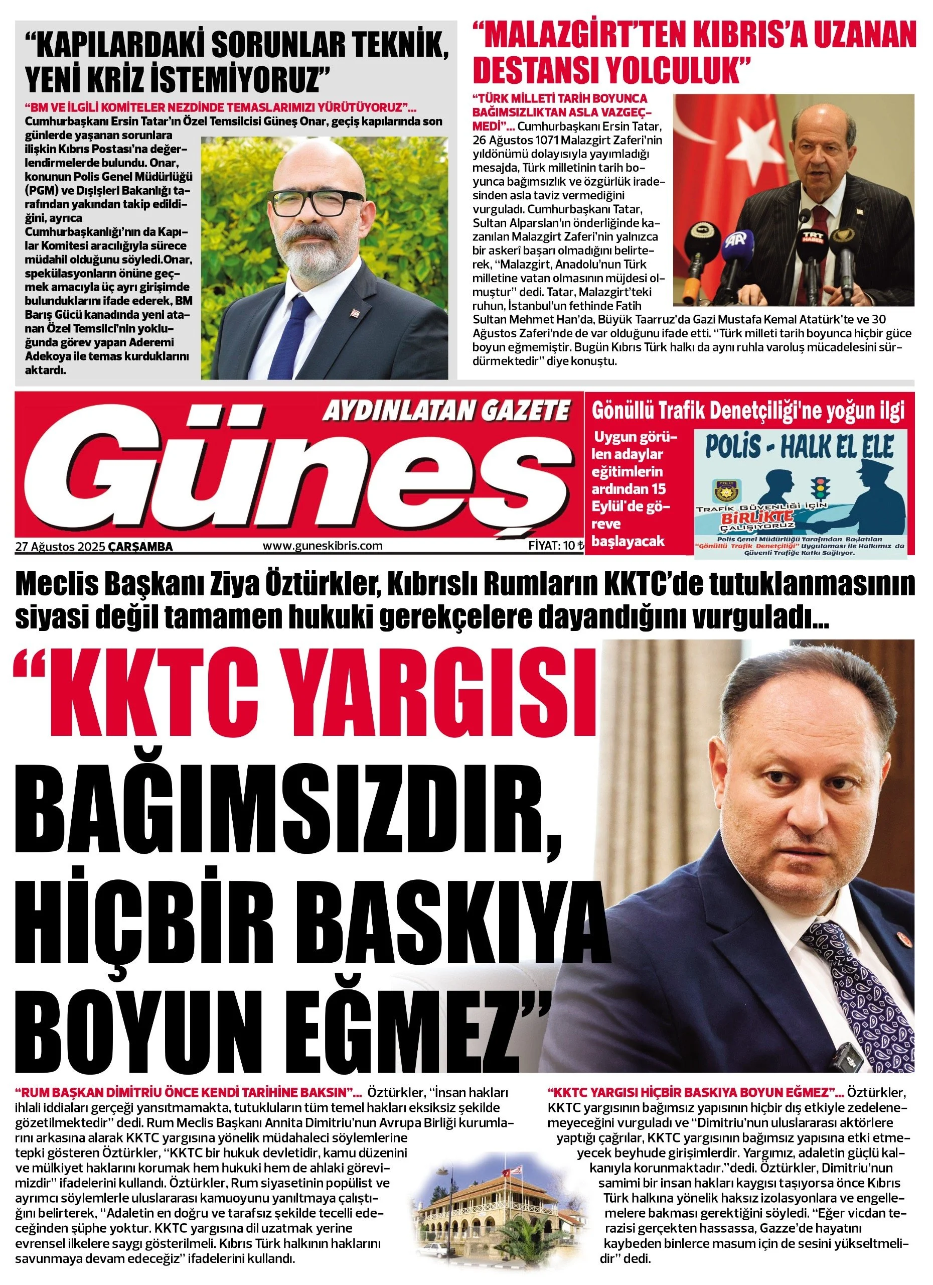 7Ac03691 Ff26 4084 B9A3 2C61747Aad85