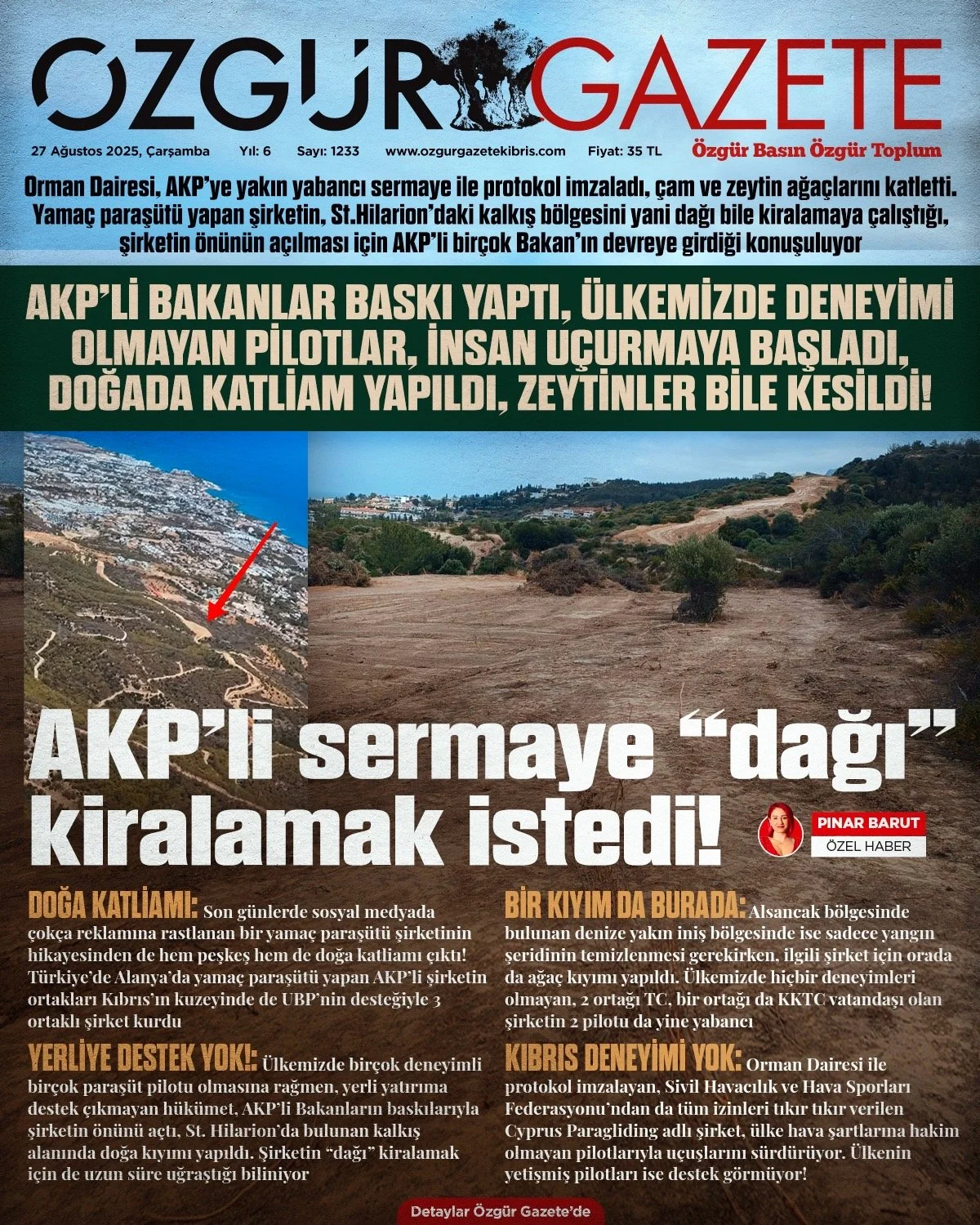 E0750C9A 4874 4Fb2 9C66 5C009339Fcae