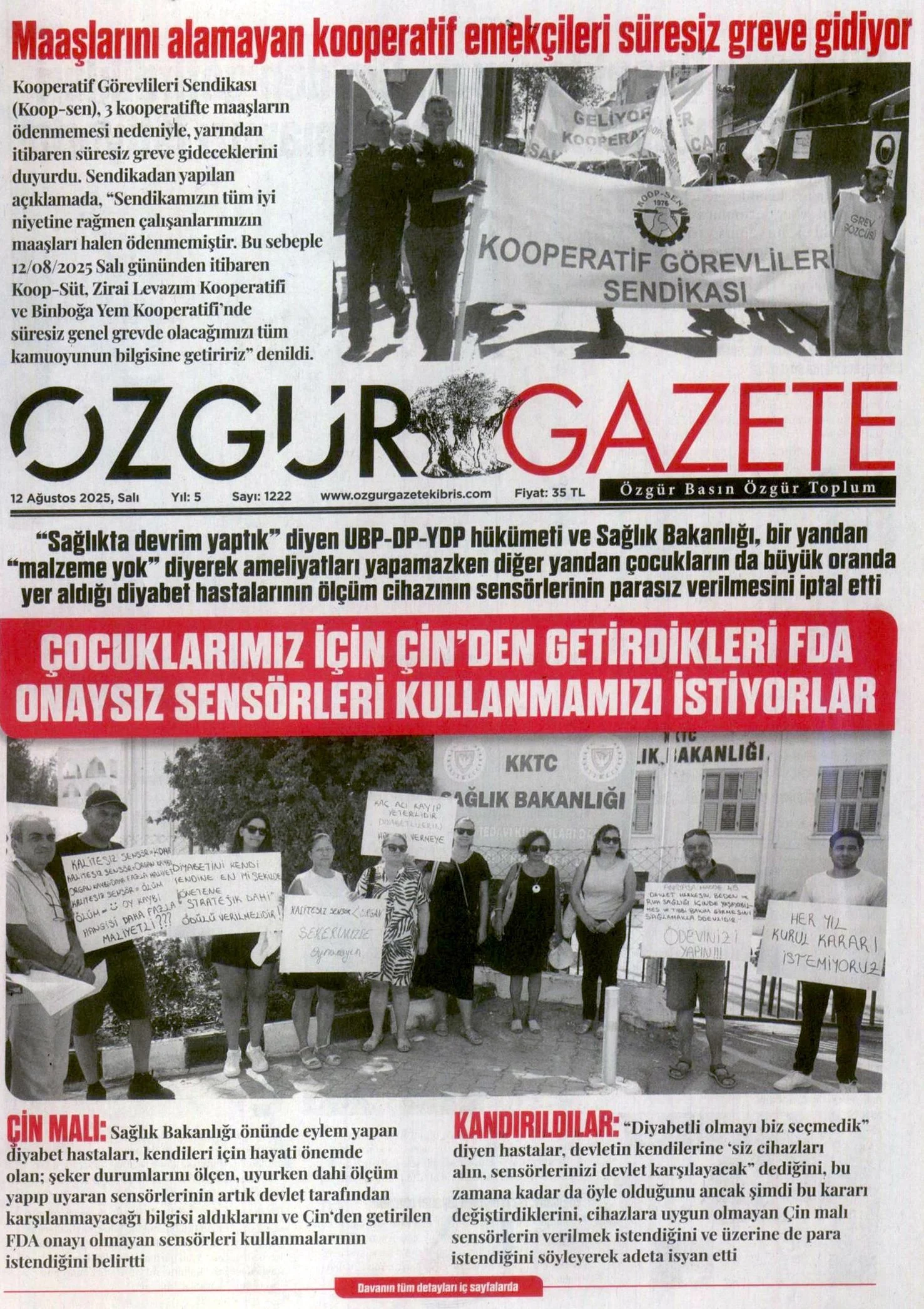 O Z G U R 20250812