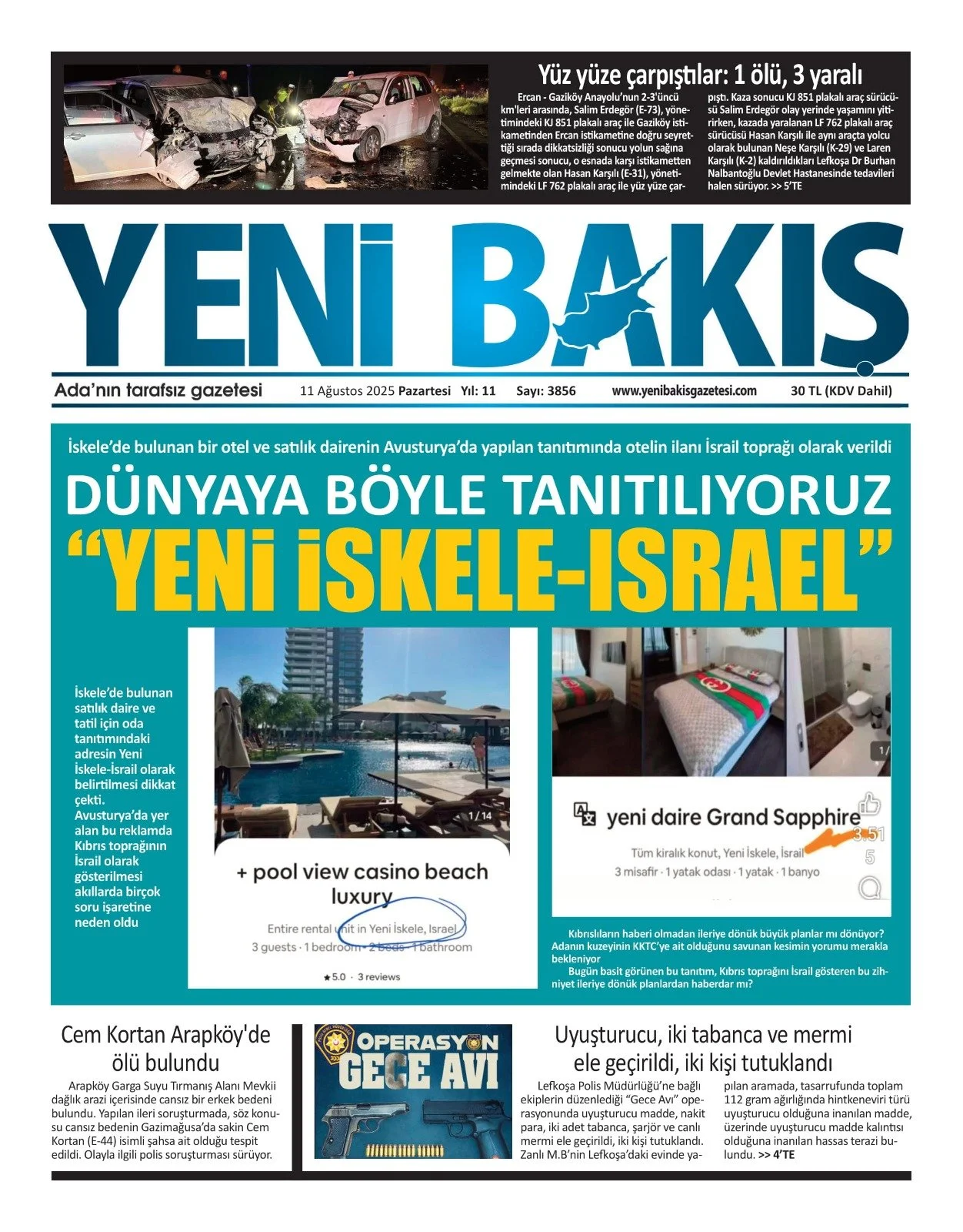 Whats App Image 2025 08 11 At 07.11.30 2