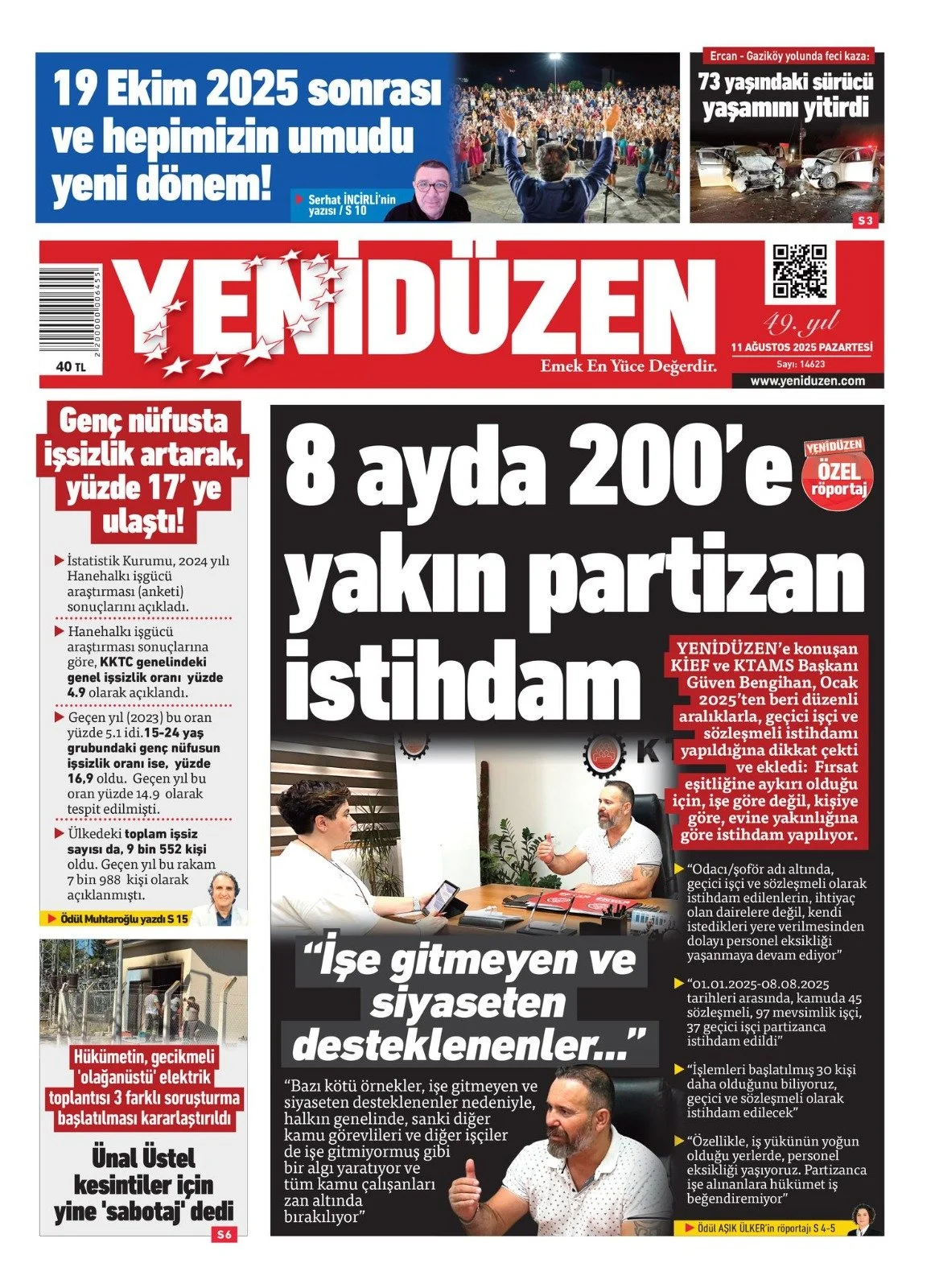 Whats App Image 2025 08 11 At 07.11.30 3