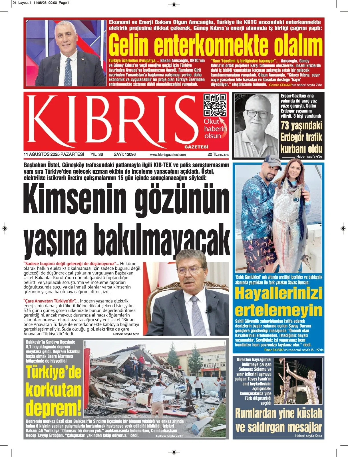 Whats App Image 2025 08 11 At 07.11.30