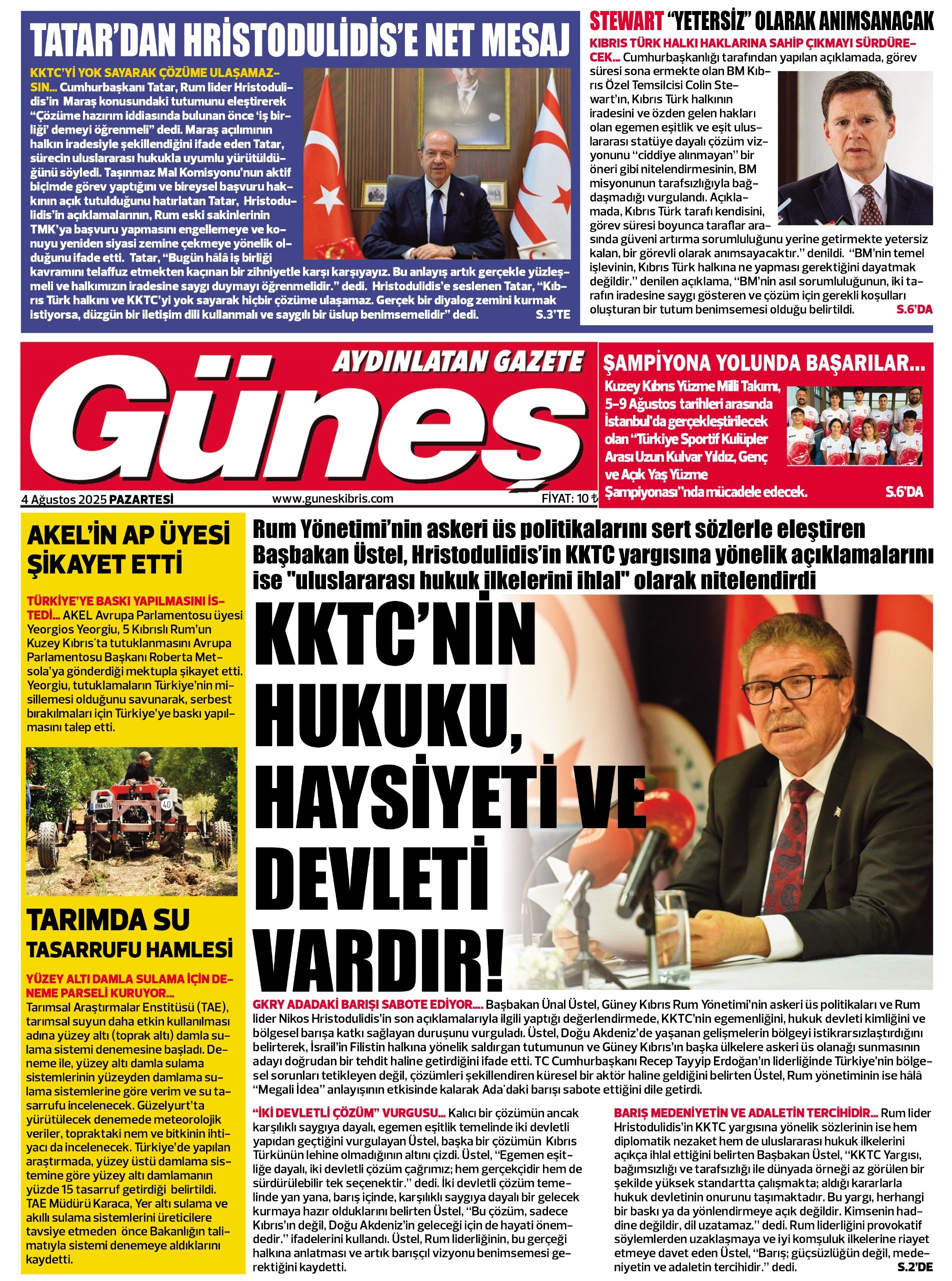 Whats App+ Image+2025 08 04+At+01.44.14