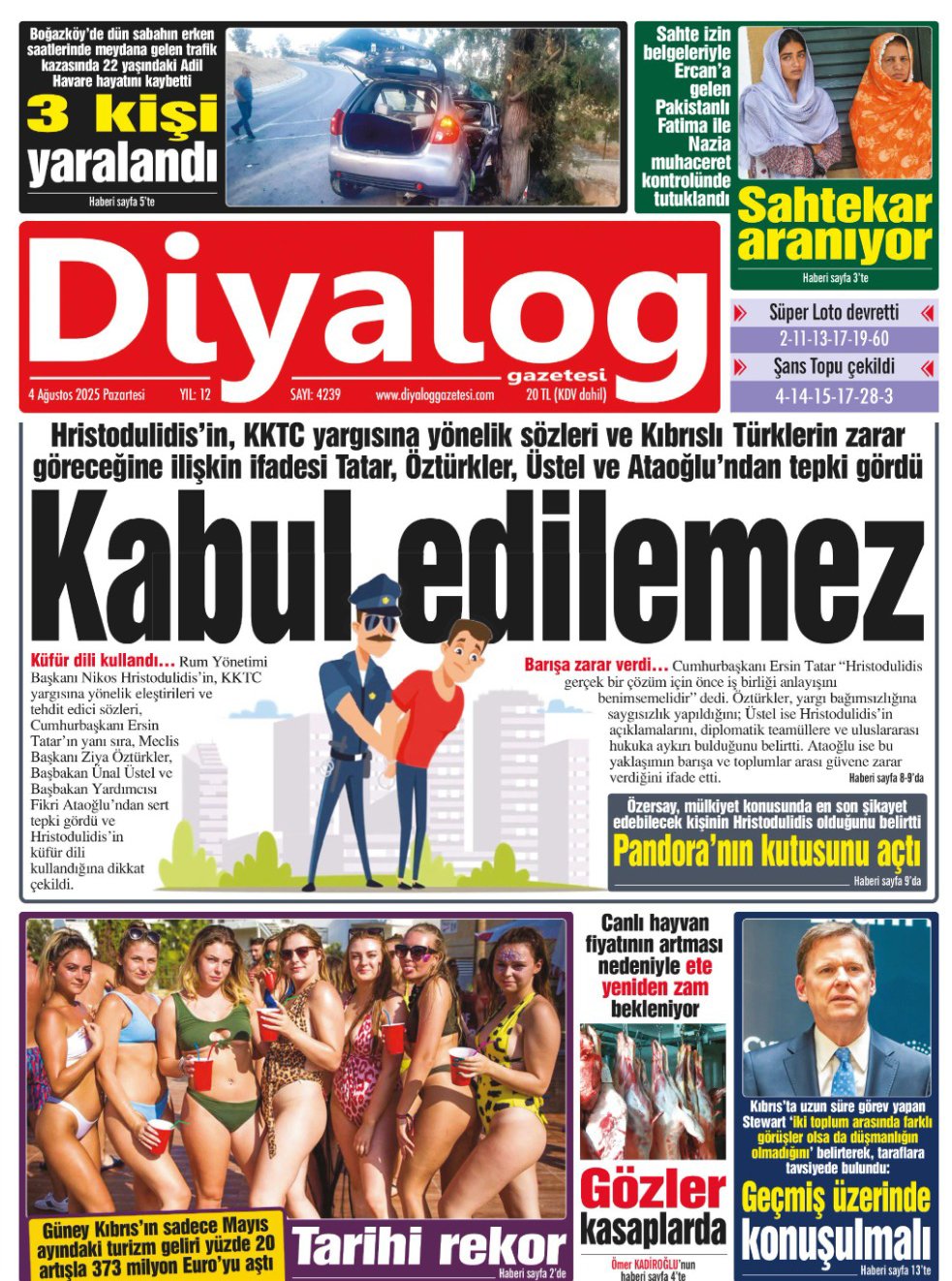 Whats App+ Image+2025 08 04+At+06.34.47