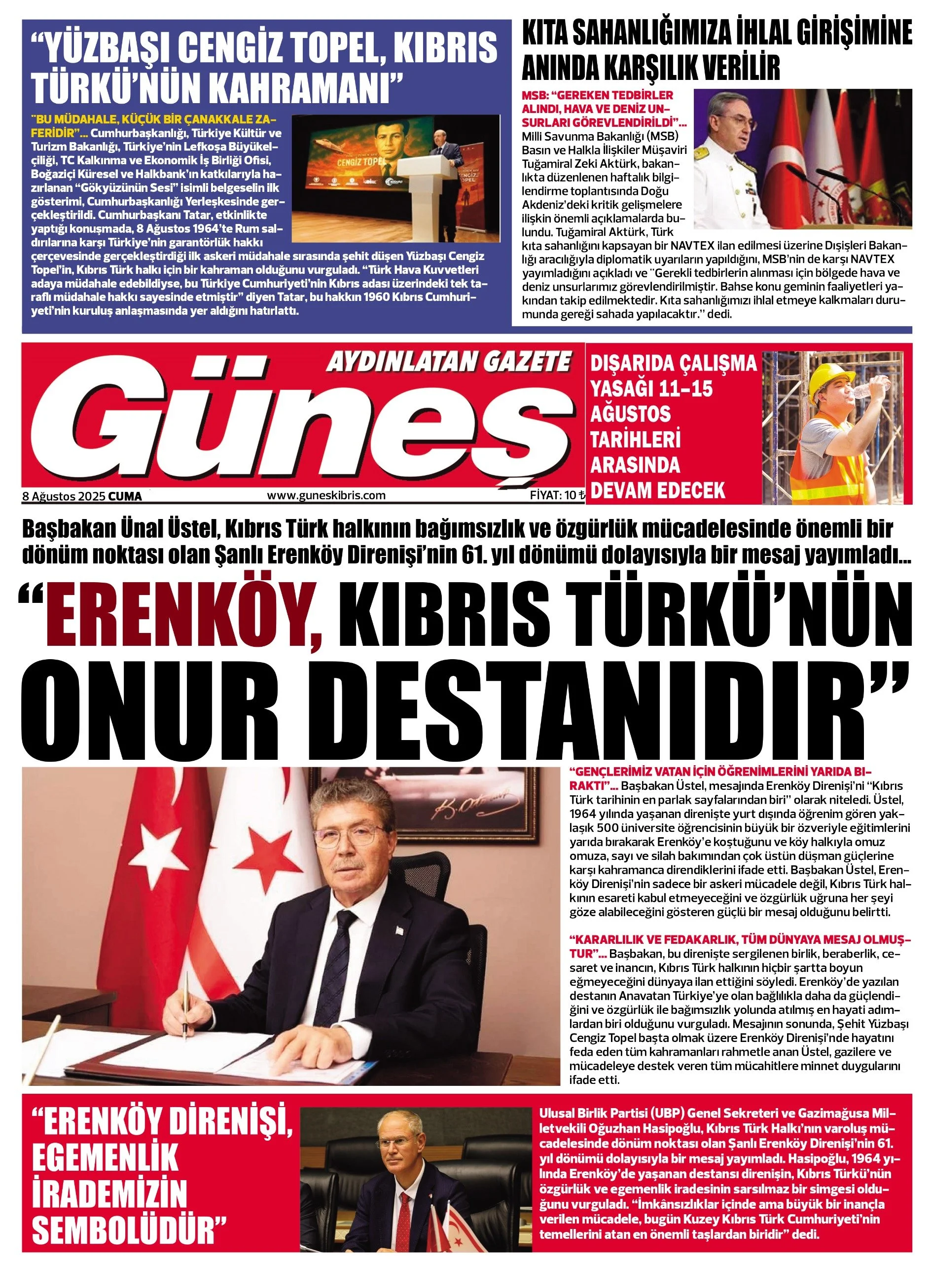 Whats App+ Image+2025 08 08+At+01.57.43