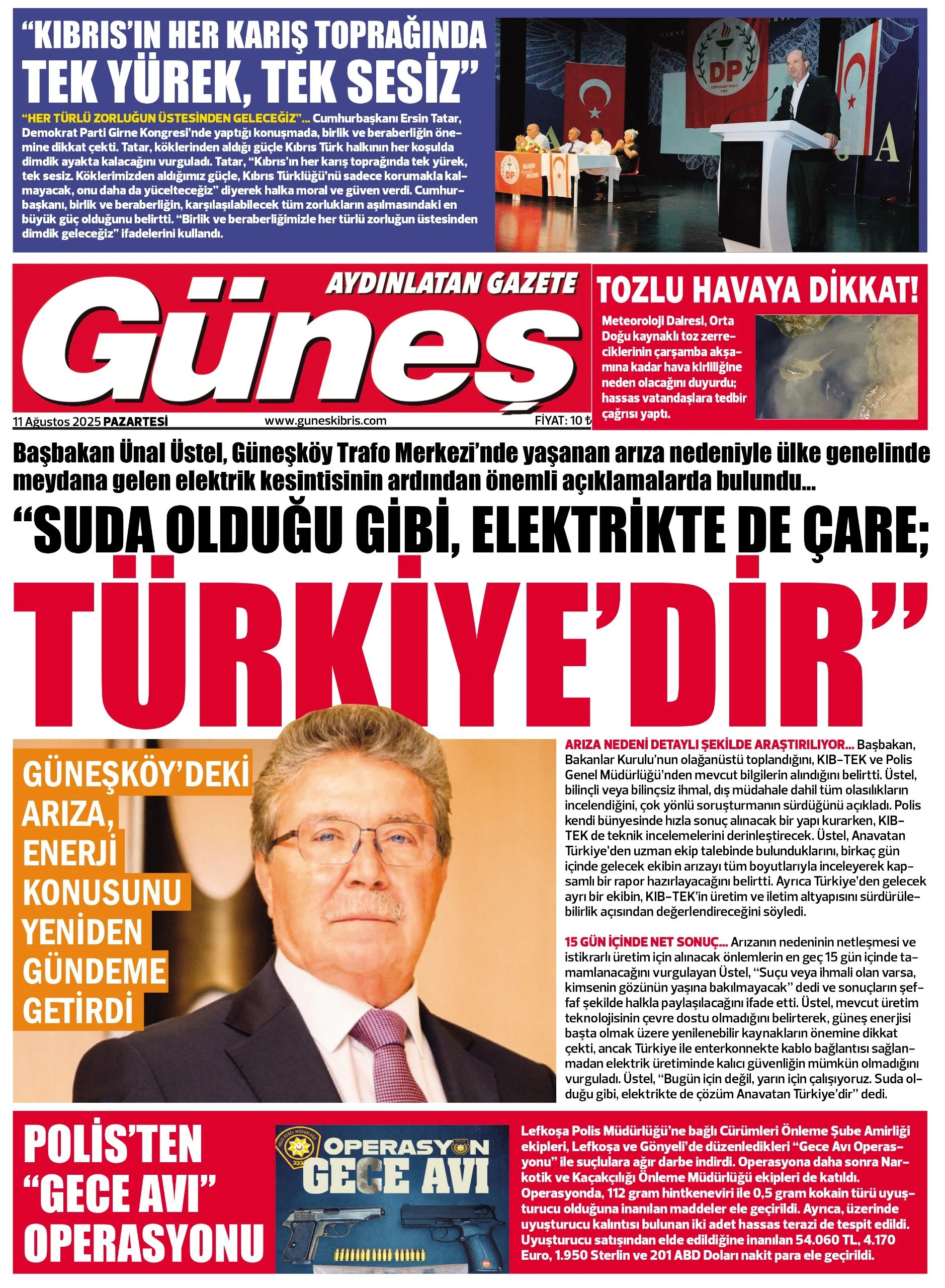 Whats App+ Image+2025 08 11+At+01.38.49