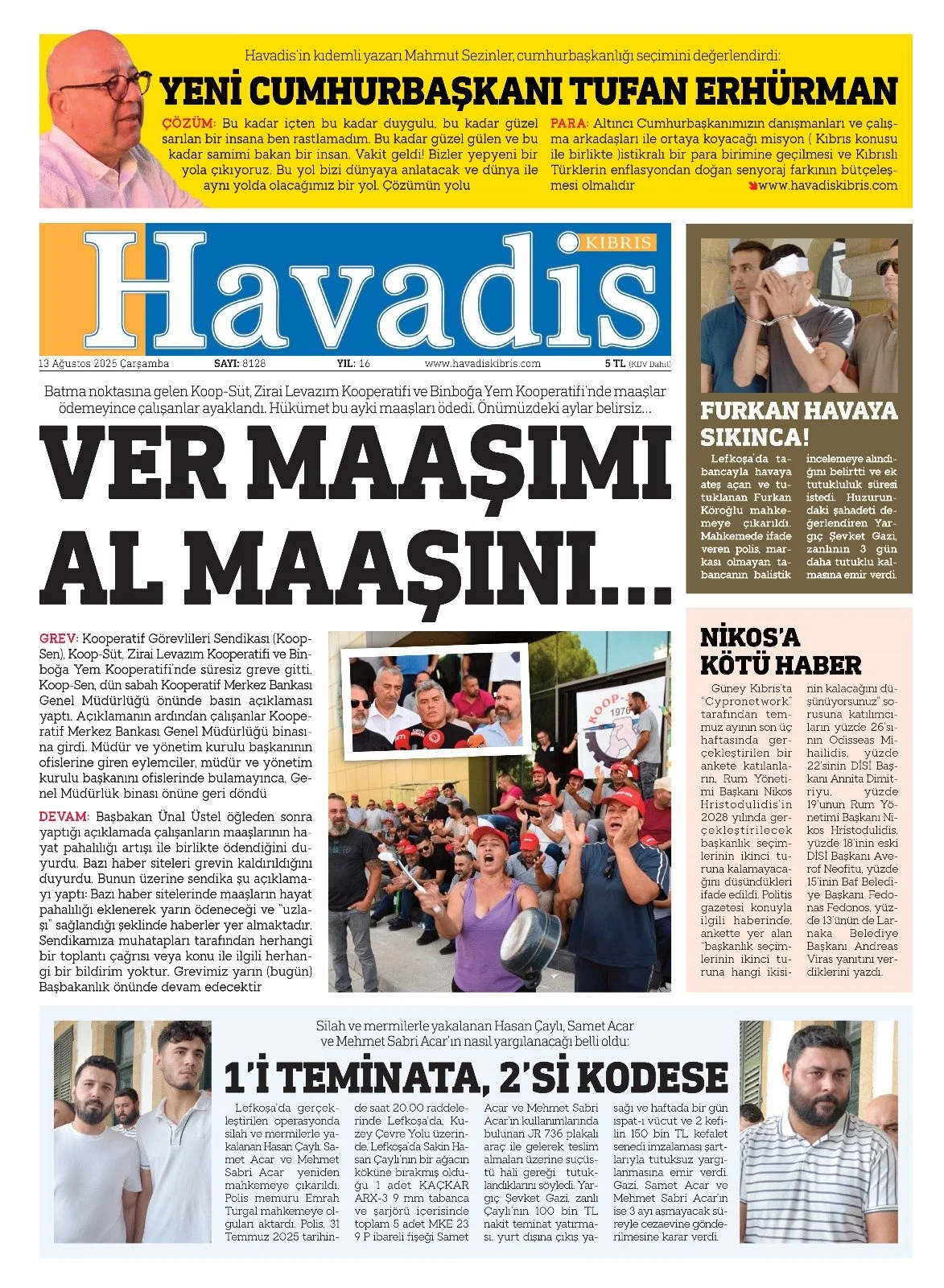 Whats App+ Image+2025 08 13+At+00.14.32