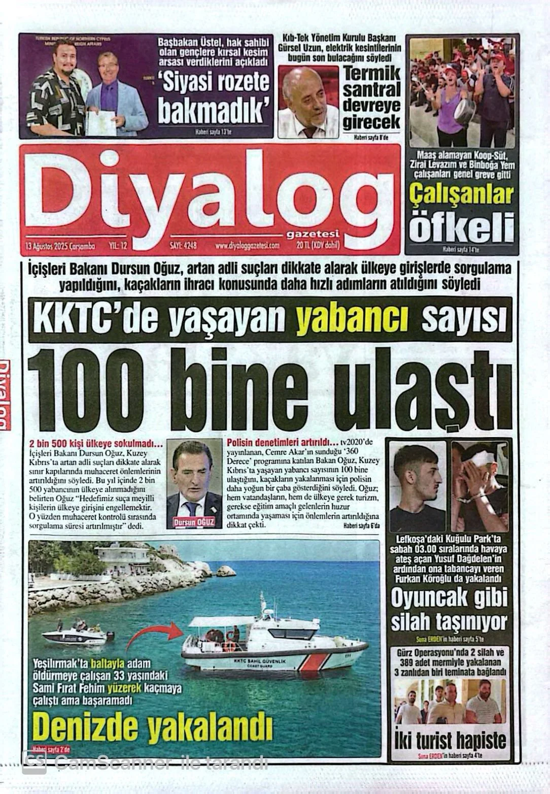 Whats App+ Image+2025 08 13+At+07.06.22+(1)