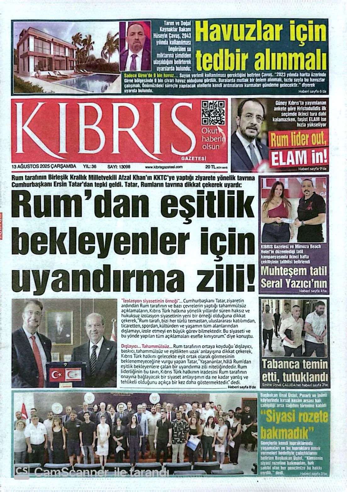 Whats App+ Image+2025 08 13+At+07.10.32