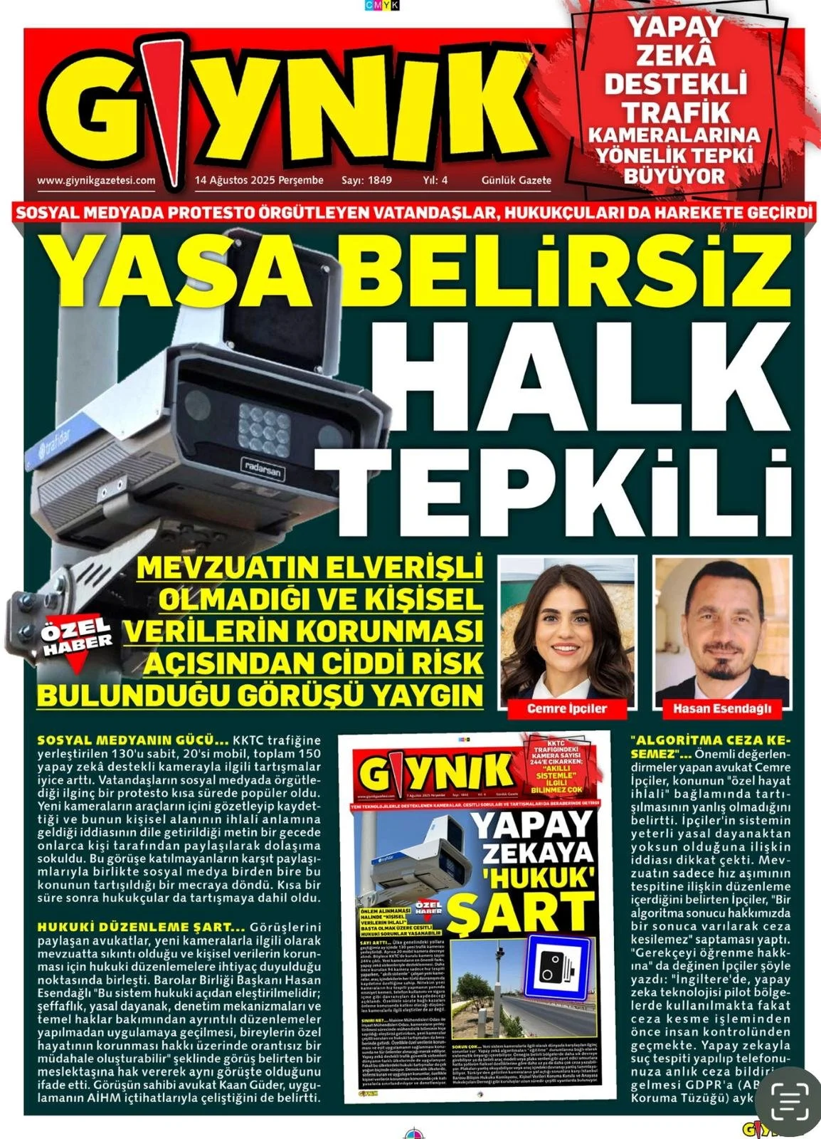 Whats App+ Image+2025 08 14+At+06.03.58