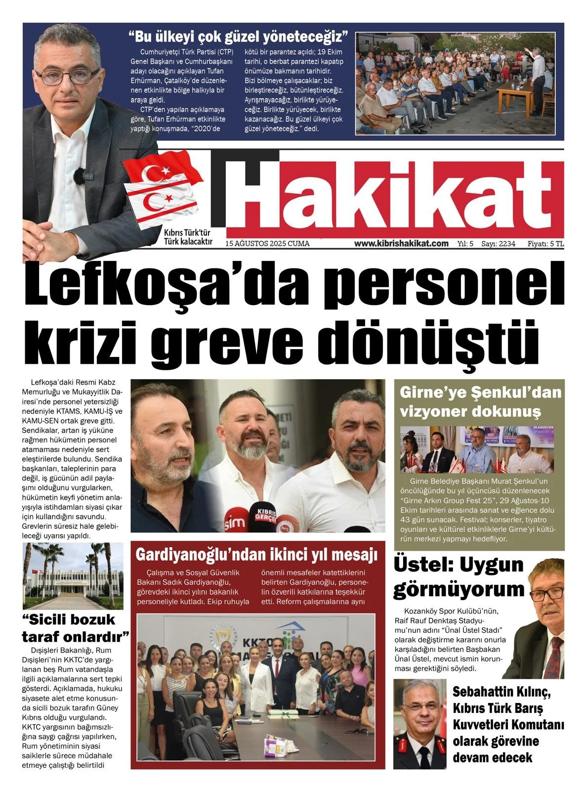 Whats App+ Image+2025 08 14+At+22.26.07