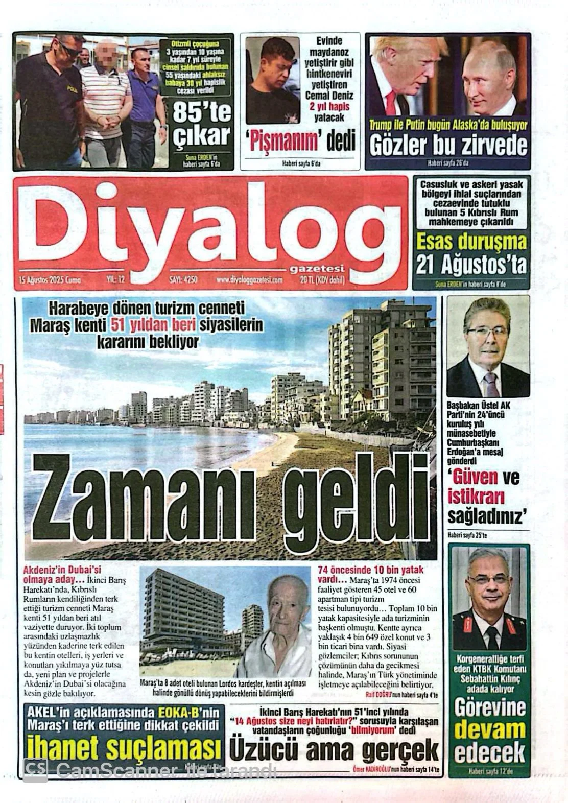 Whats App+ Image+2025 08 15+At+06.42.23