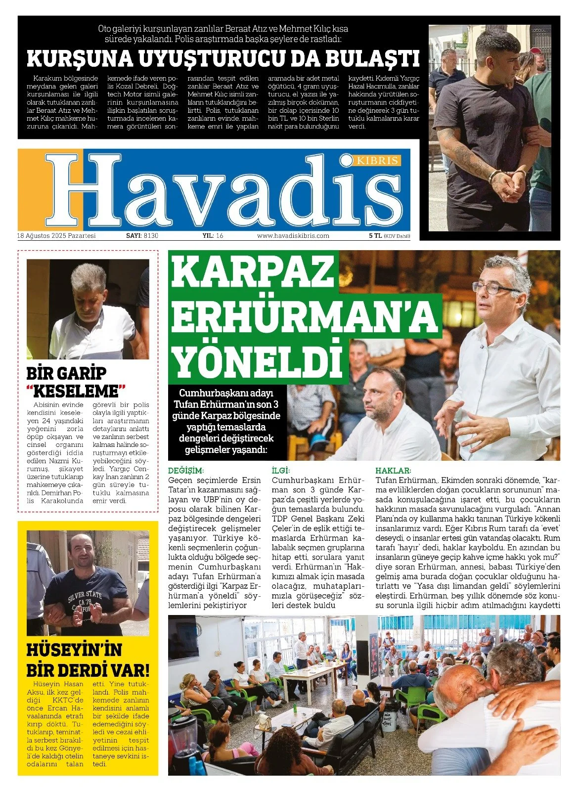 Whats App+ Image+2025 08 17+At+23.22.23