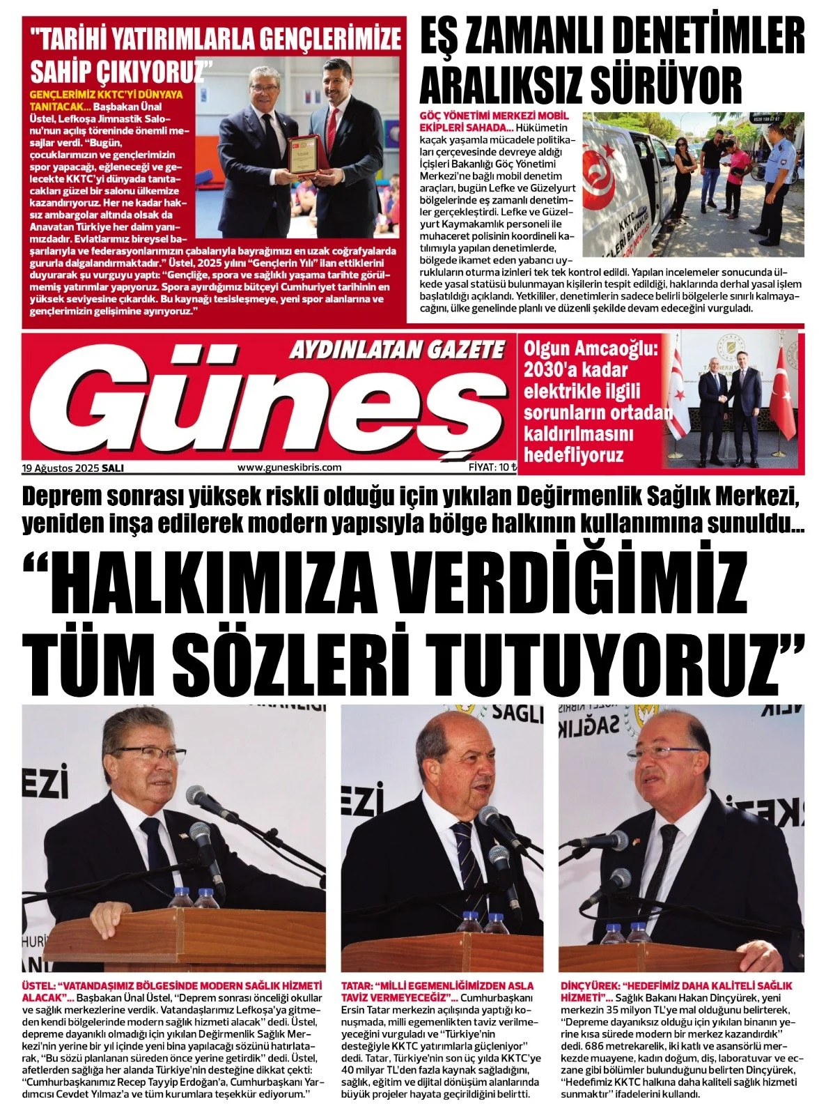 Whats App+ Image+2025 08 19+At+01.21.55