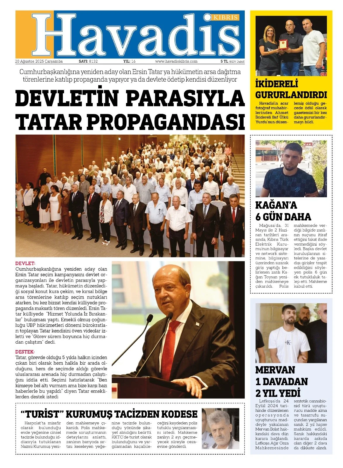 Whats App+ Image+2025 08 19+At+23.53.32