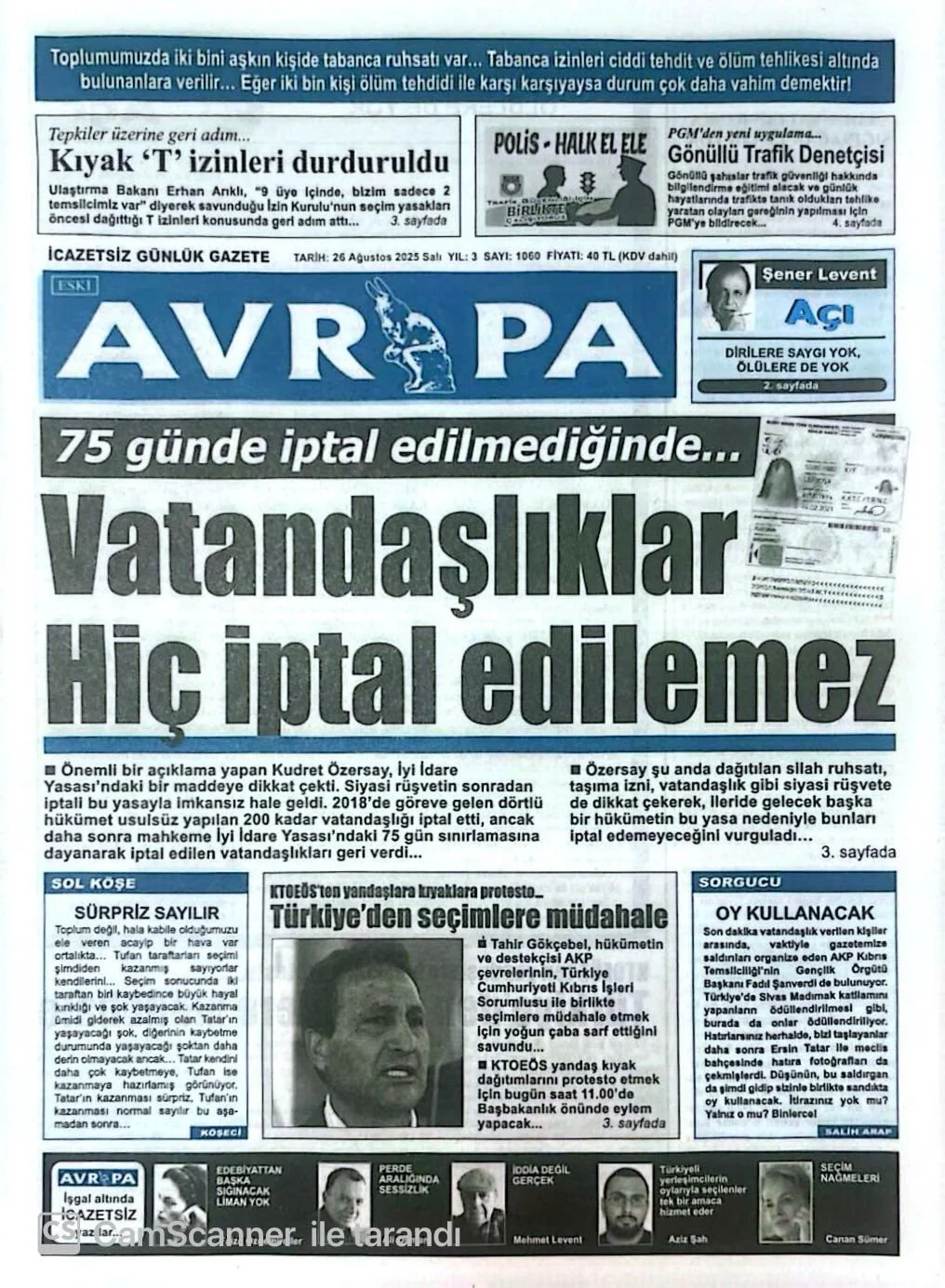 Whats App+ Image+2025 08 26+At+07.19.38