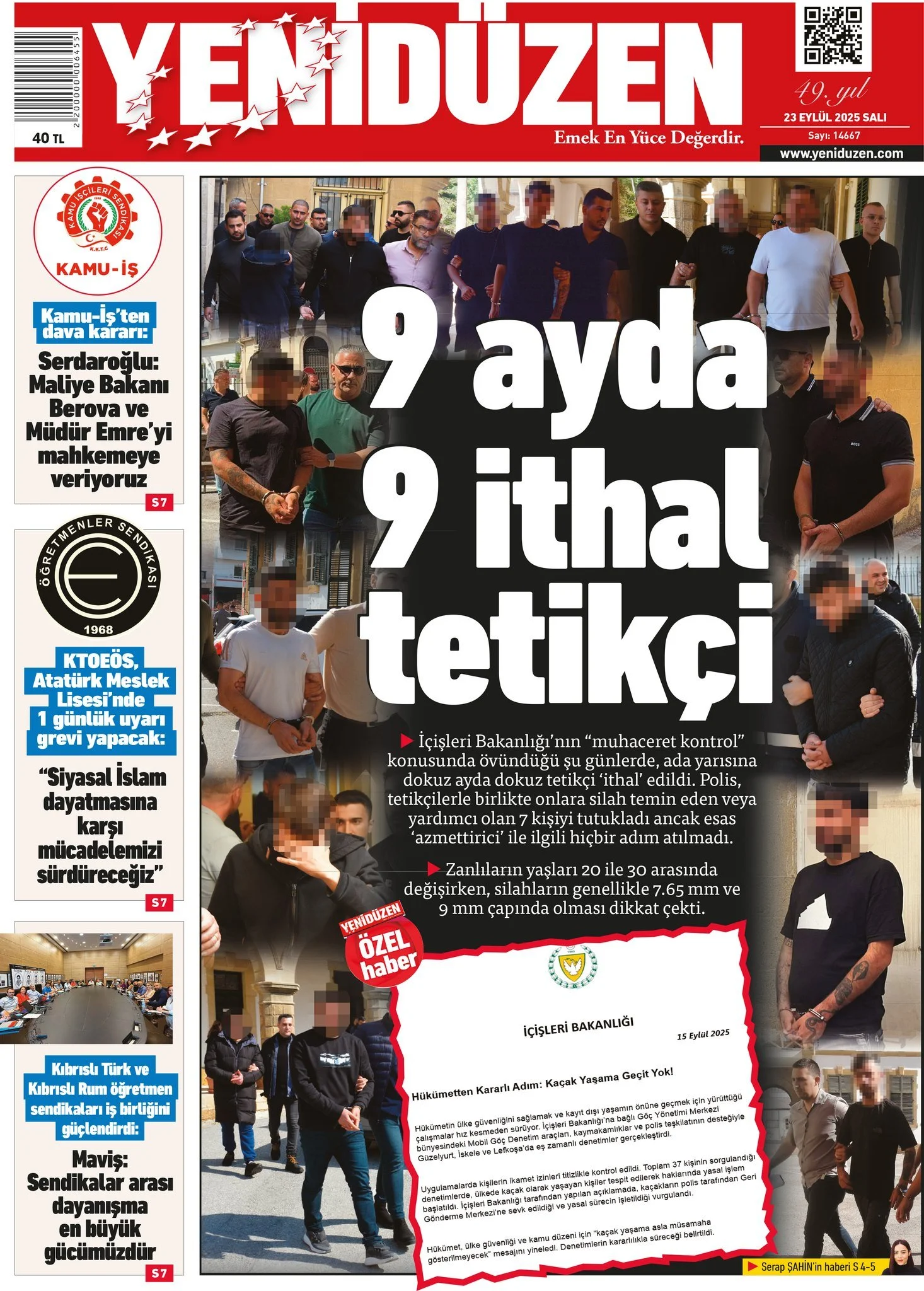 552963968 1645137293448443 82886691337312246 N