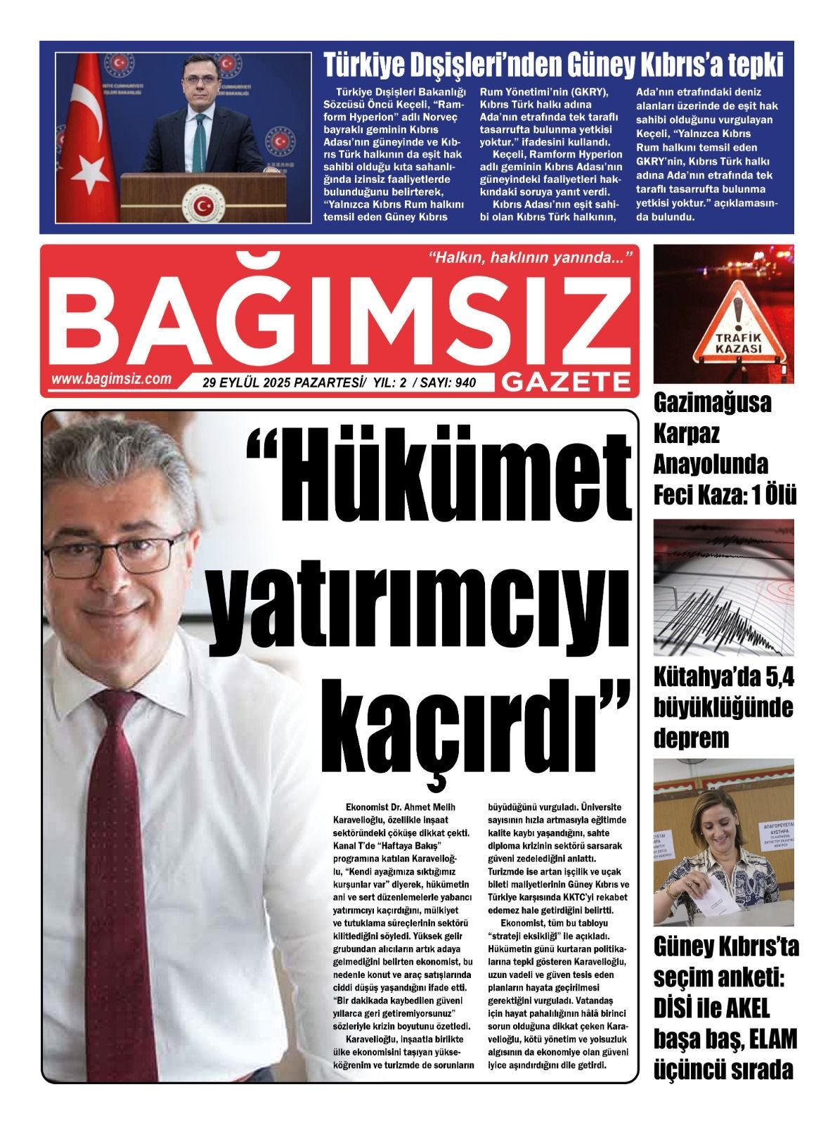 555592349 804658529173709 2876150572190264260 N