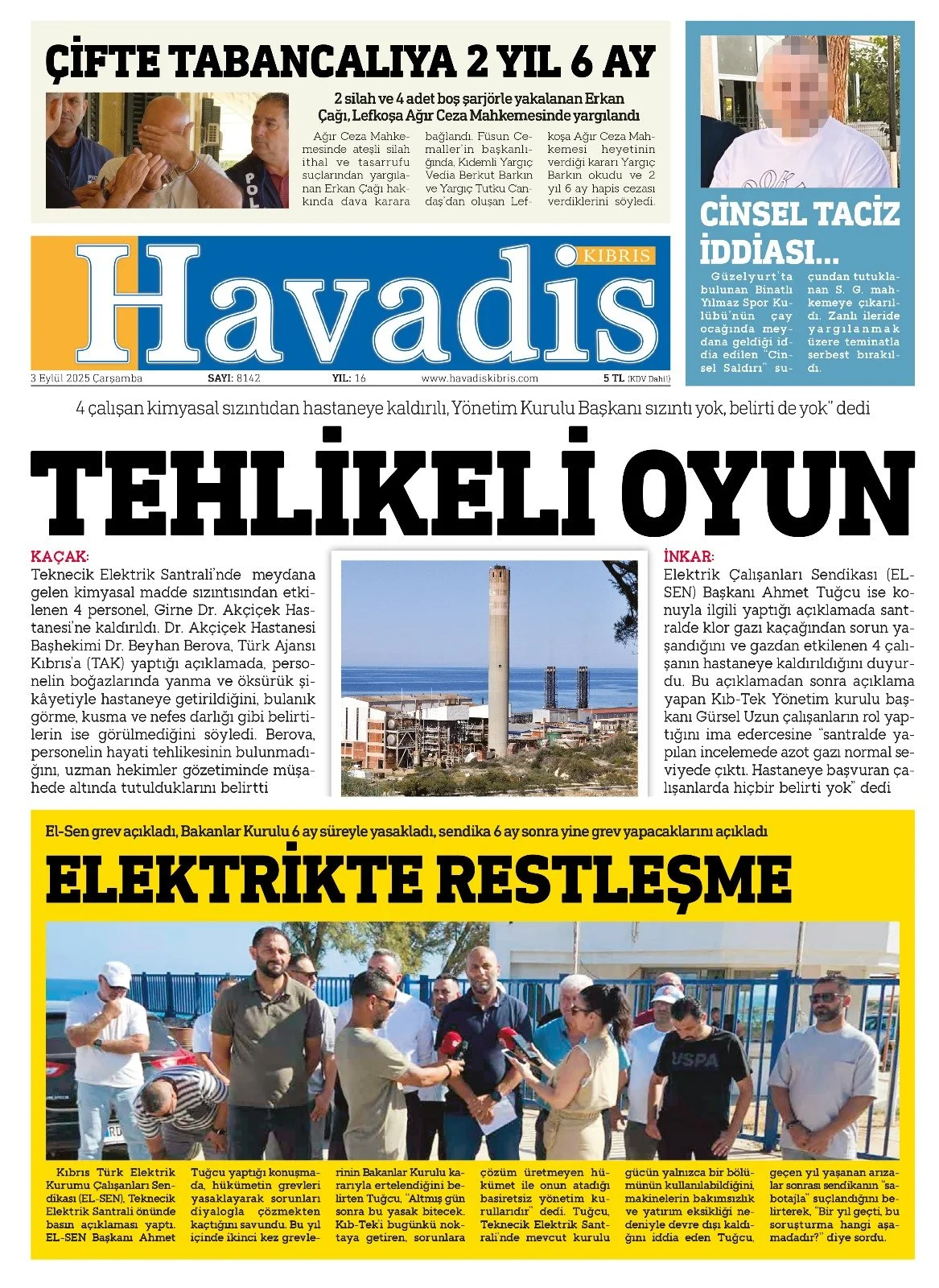 Whats App+ Image+2025 09 03+At+01.24.15