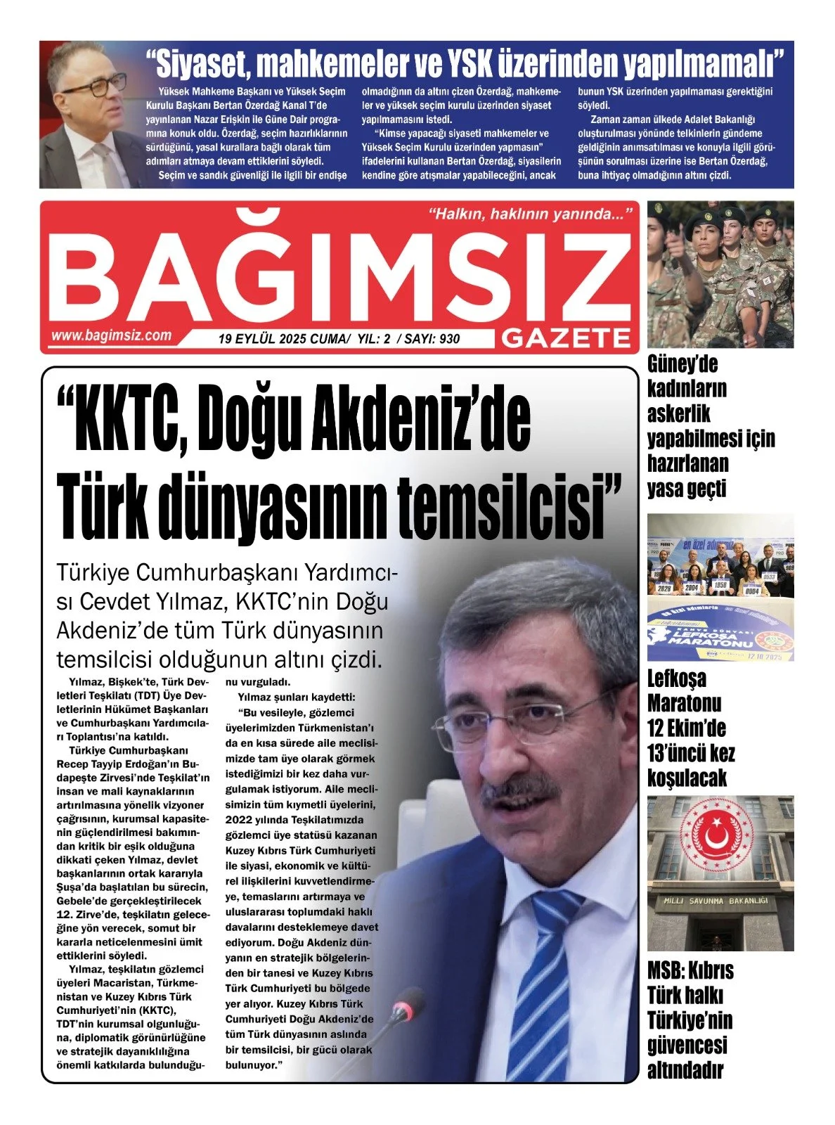 Whats App+ Image+2025 09 19+At+05.16.36