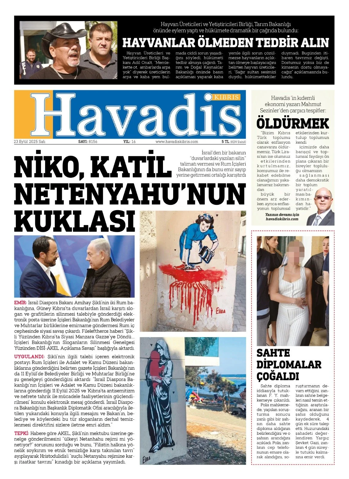 Whats App+ Image+2025 09 22+At+23.52.16