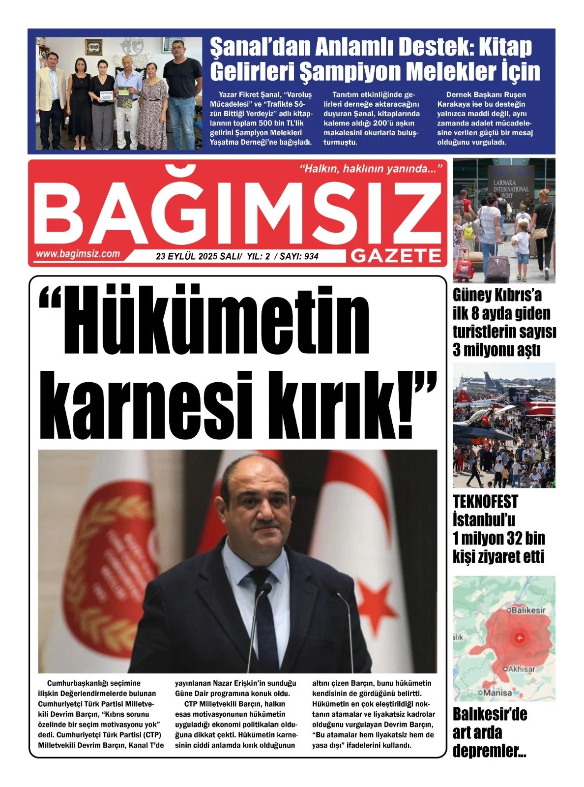 Whats App+ Image+2025 09 23+At+05.14.56