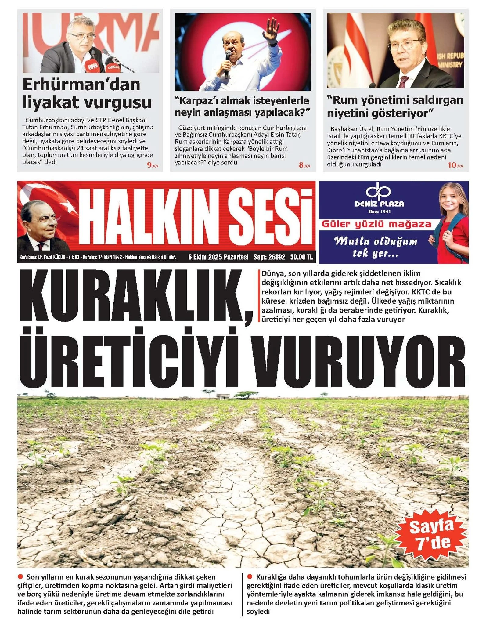 556419628 1225416616285062 6448538182273088030 N