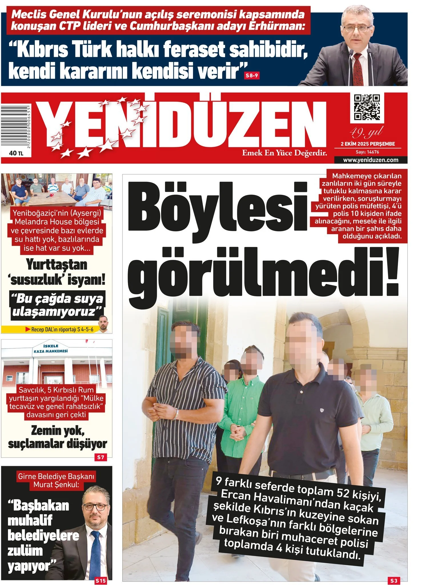 556830062 1653633275932178 5499877984507830314 N