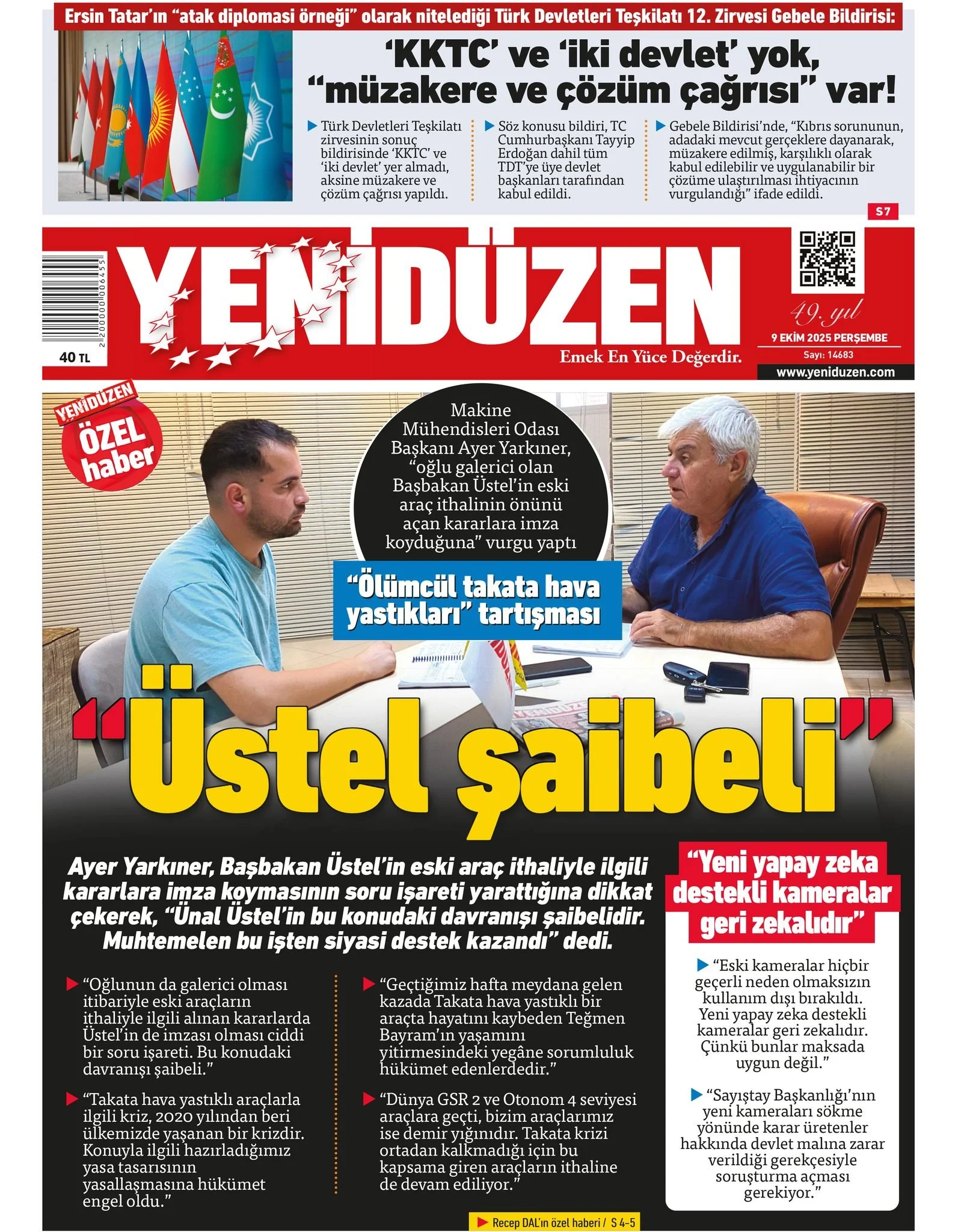 558140402 1660552948573544 5029966553465528889 N