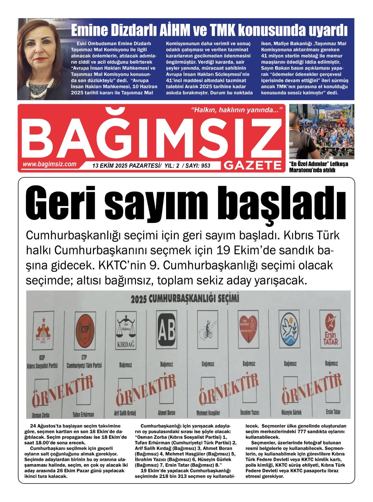 558582458 817398114566417 3238268581345925222 N